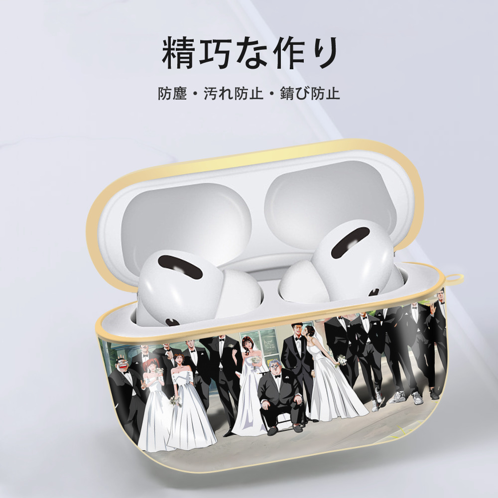 SLAM DUNK／スラムダンク 【AirPods Pro用】ハードシェル保護ケース｜耐衝撃・防指紋・カラビナ付き商品仕様