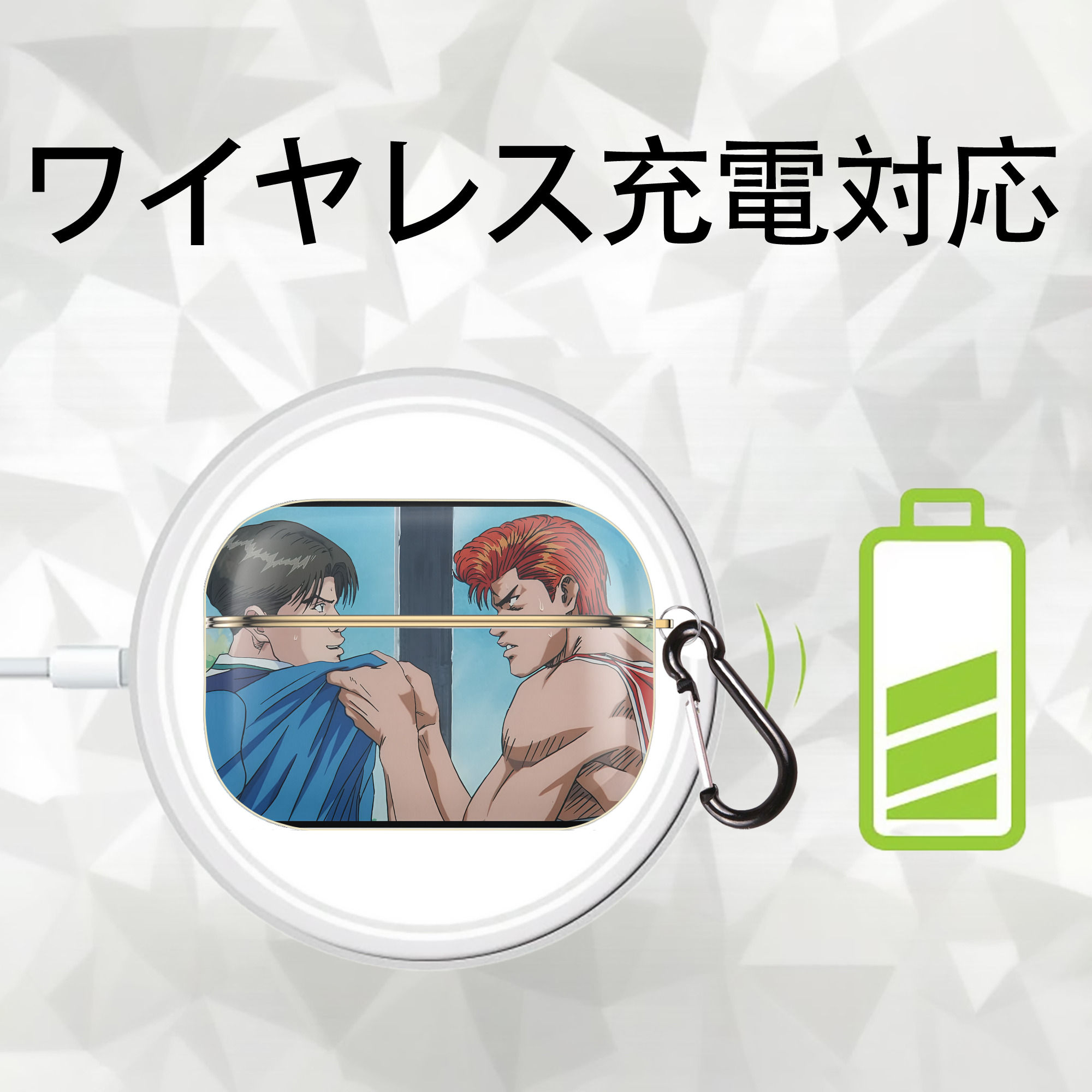 SLAM DUNK／スラムダンク 【AirPods Pro用】ハードシェル保護ケース｜耐衝撃・防指紋・カラビナ付き商品仕様