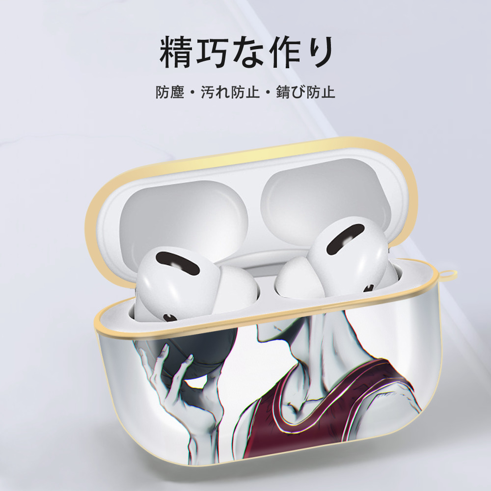 SLAM DUNK／スラムダンク 【AirPods Pro用】ハードシェル保護ケース｜耐衝撃・防指紋・カラビナ付き商品仕様