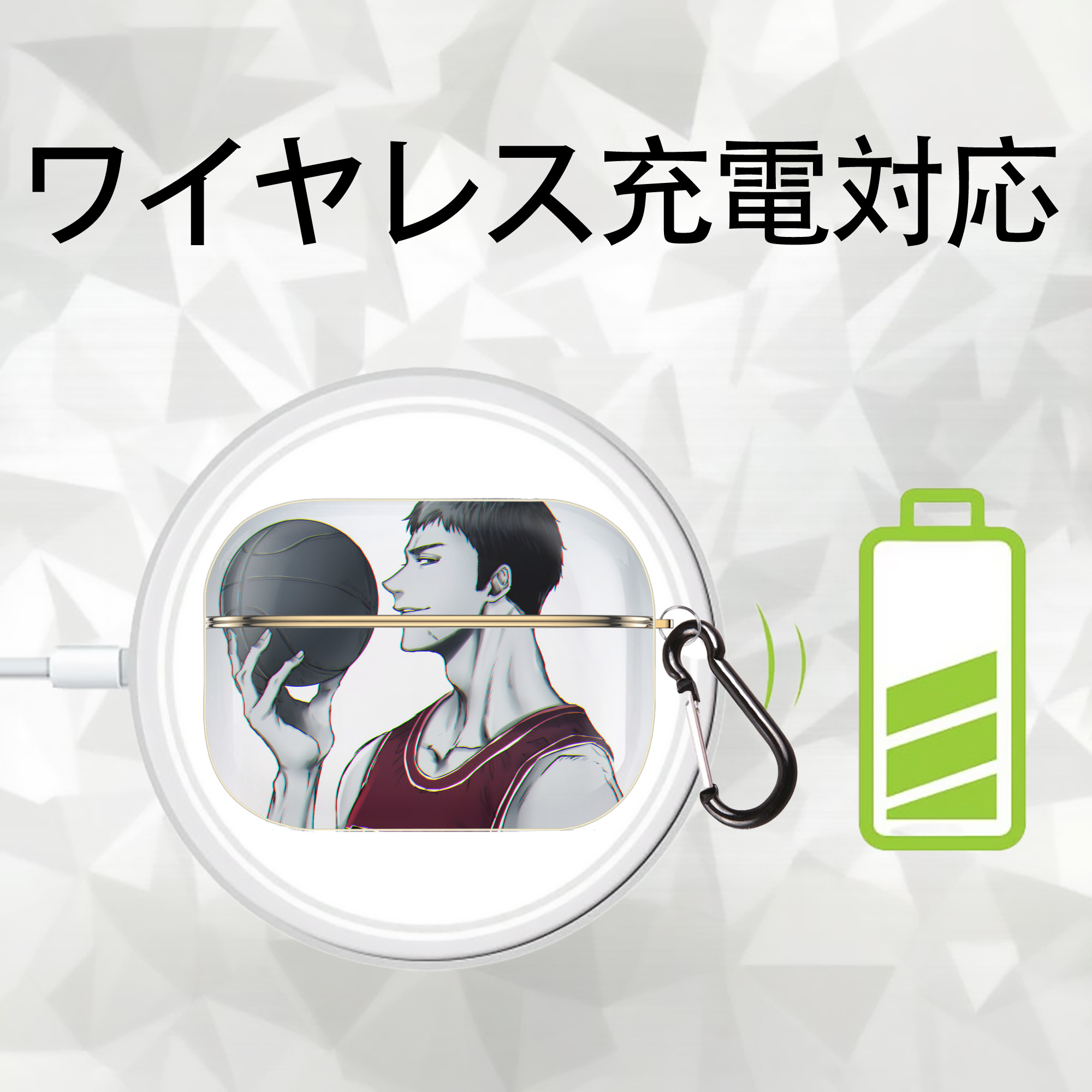 SLAM DUNK／スラムダンク 【AirPods Pro用】ハードシェル保護ケース｜耐衝撃・防指紋・カラビナ付き商品仕様