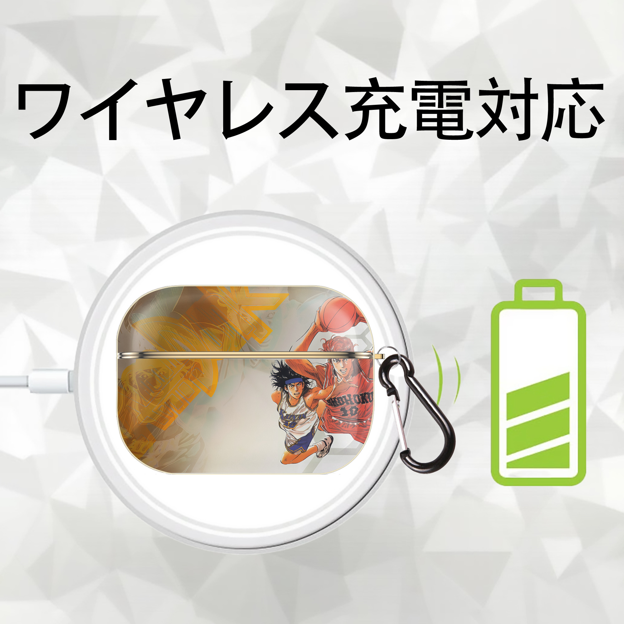 SLAM DUNK／スラムダンク 【AirPods Pro用】ハードシェル保護ケース｜耐衝撃・防指紋・カラビナ付き商品仕様