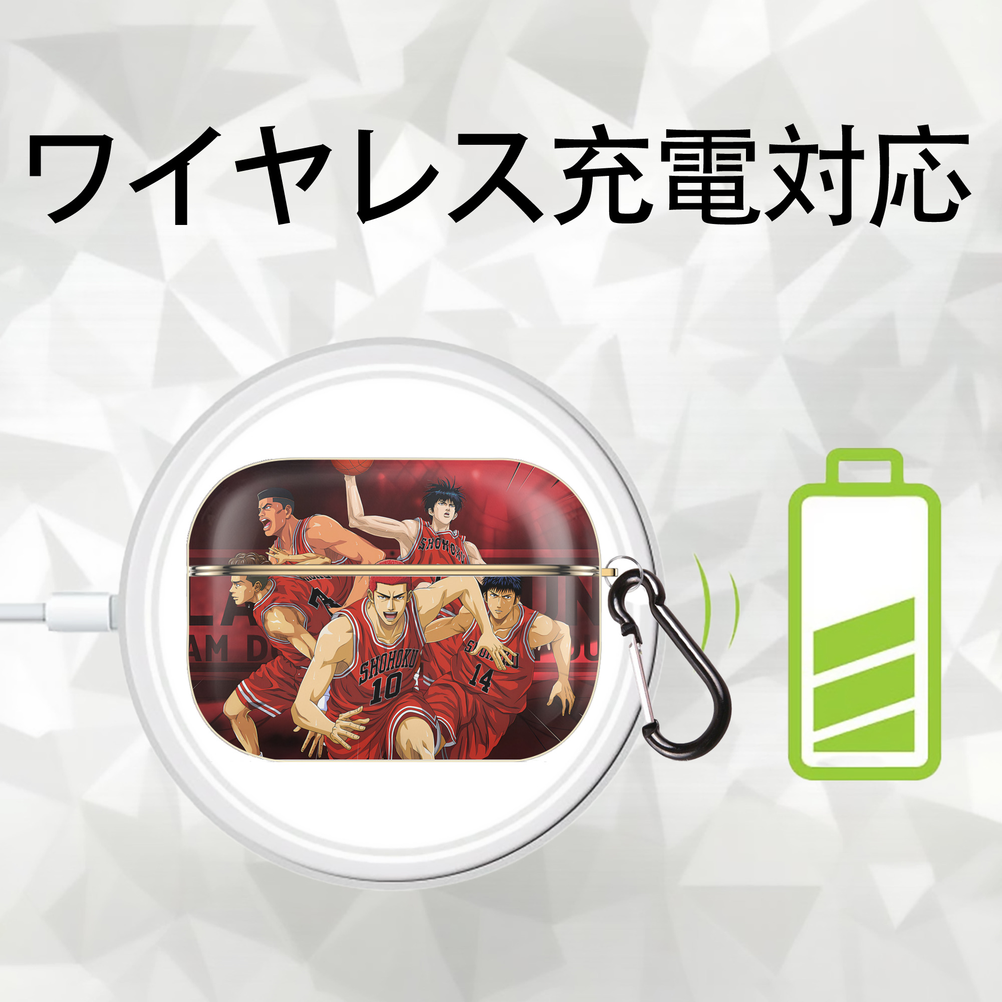 SLAM DUNK／スラムダンク 【AirPods Pro用】ハードシェル保護ケース｜耐衝撃・防指紋・カラビナ付き商品仕様