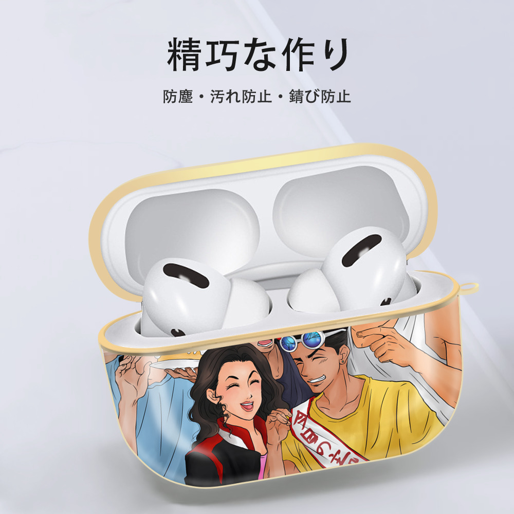 SLAM DUNK／スラムダンク 【AirPods Pro用】ハードシェル保護ケース｜耐衝撃・防指紋・カラビナ付き商品仕様