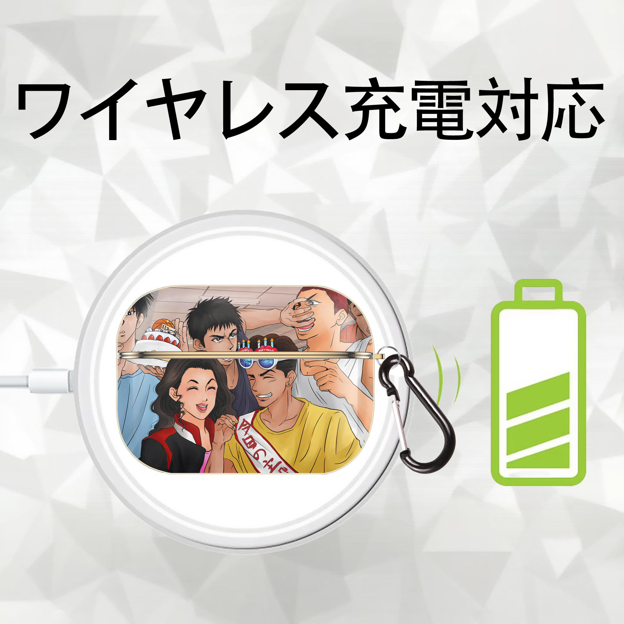 SLAM DUNK／スラムダンク 【AirPods Pro用】ハードシェル保護ケース｜耐衝撃・防指紋・カラビナ付き商品仕様