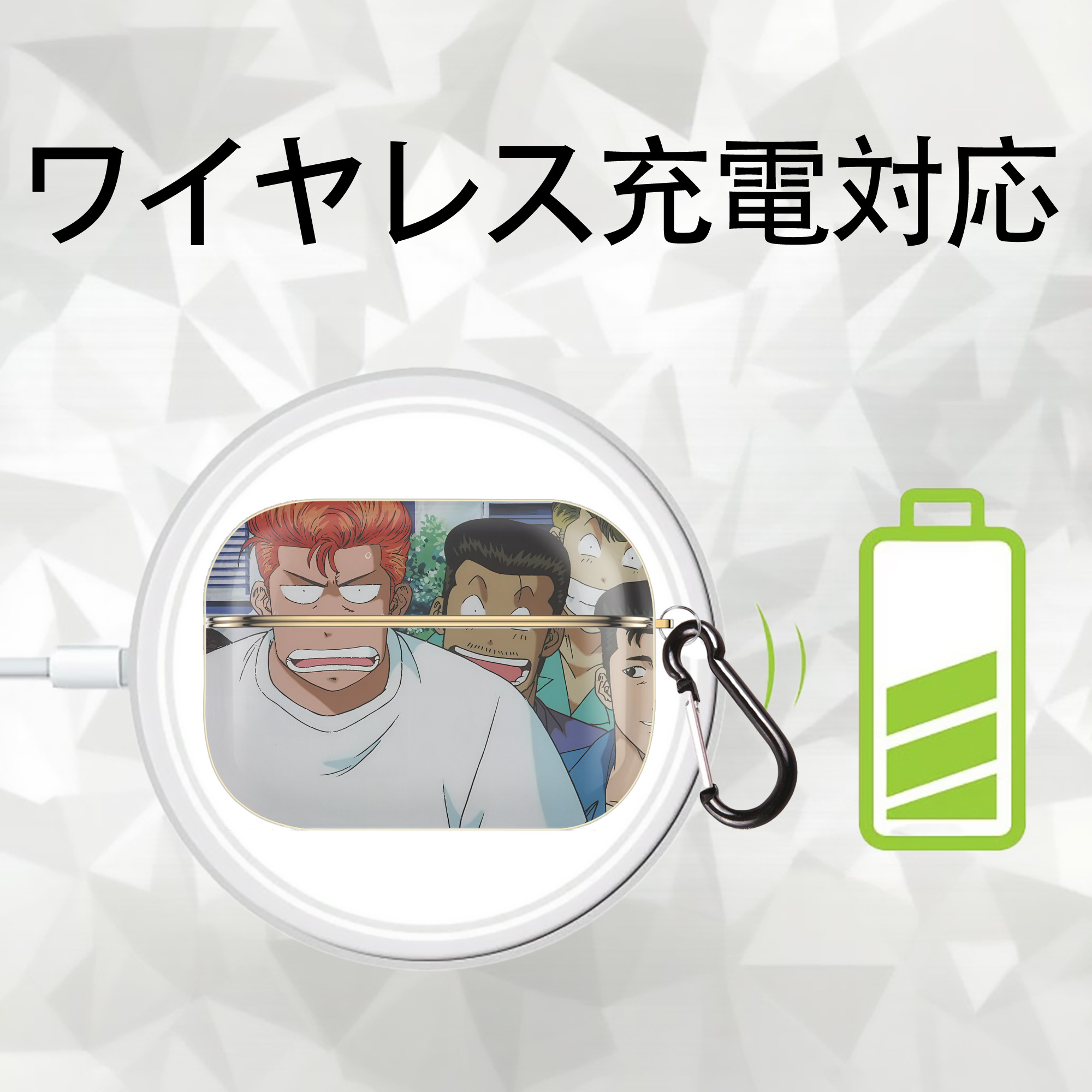SLAM DUNK／スラムダンク 【AirPods Pro用】ハードシェル保護ケース｜耐衝撃・防指紋・カラビナ付き商品仕様