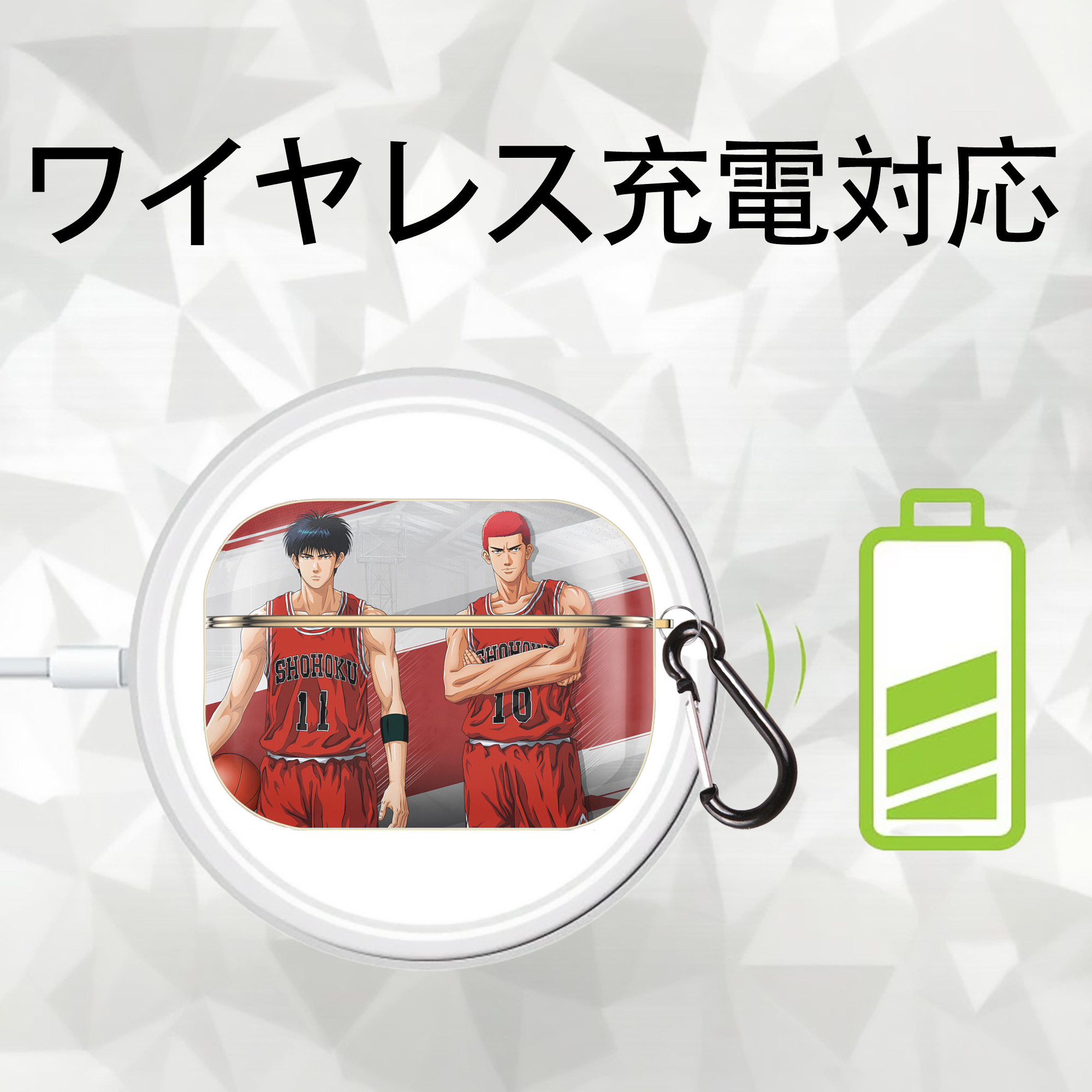 SLAM DUNK／スラムダンク 【AirPods Pro用】ハードシェル保護ケース｜耐衝撃・防指紋・カラビナ付き商品仕様