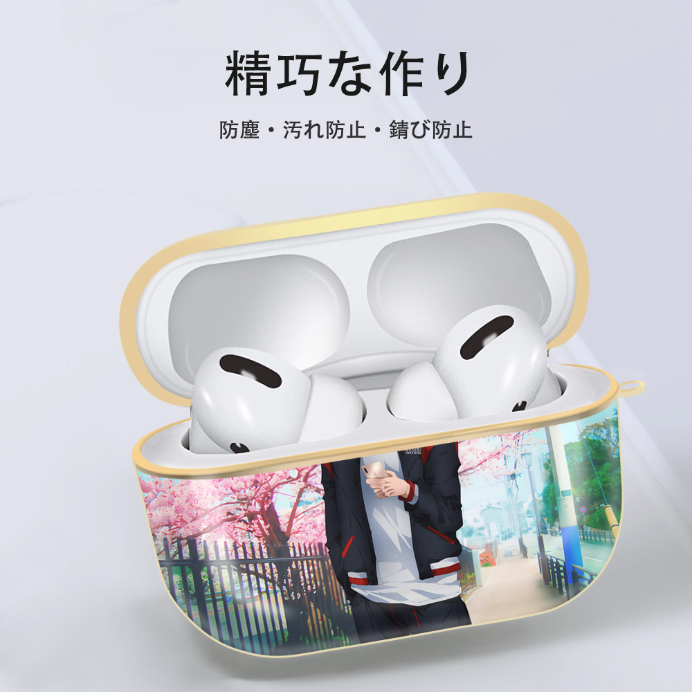 SLAM DUNK／スラムダンク 【AirPods Pro用】ハードシェル保護ケース｜耐衝撃・防指紋・カラビナ付き商品仕様
