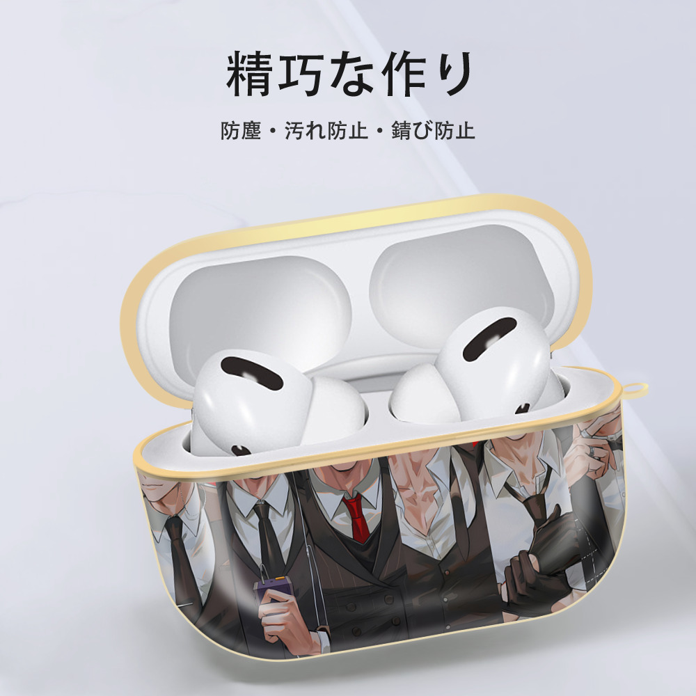 SLAM DUNK／スラムダンク 【AirPods Pro用】ハードシェル保護ケース｜耐衝撃・防指紋・カラビナ付き商品仕様