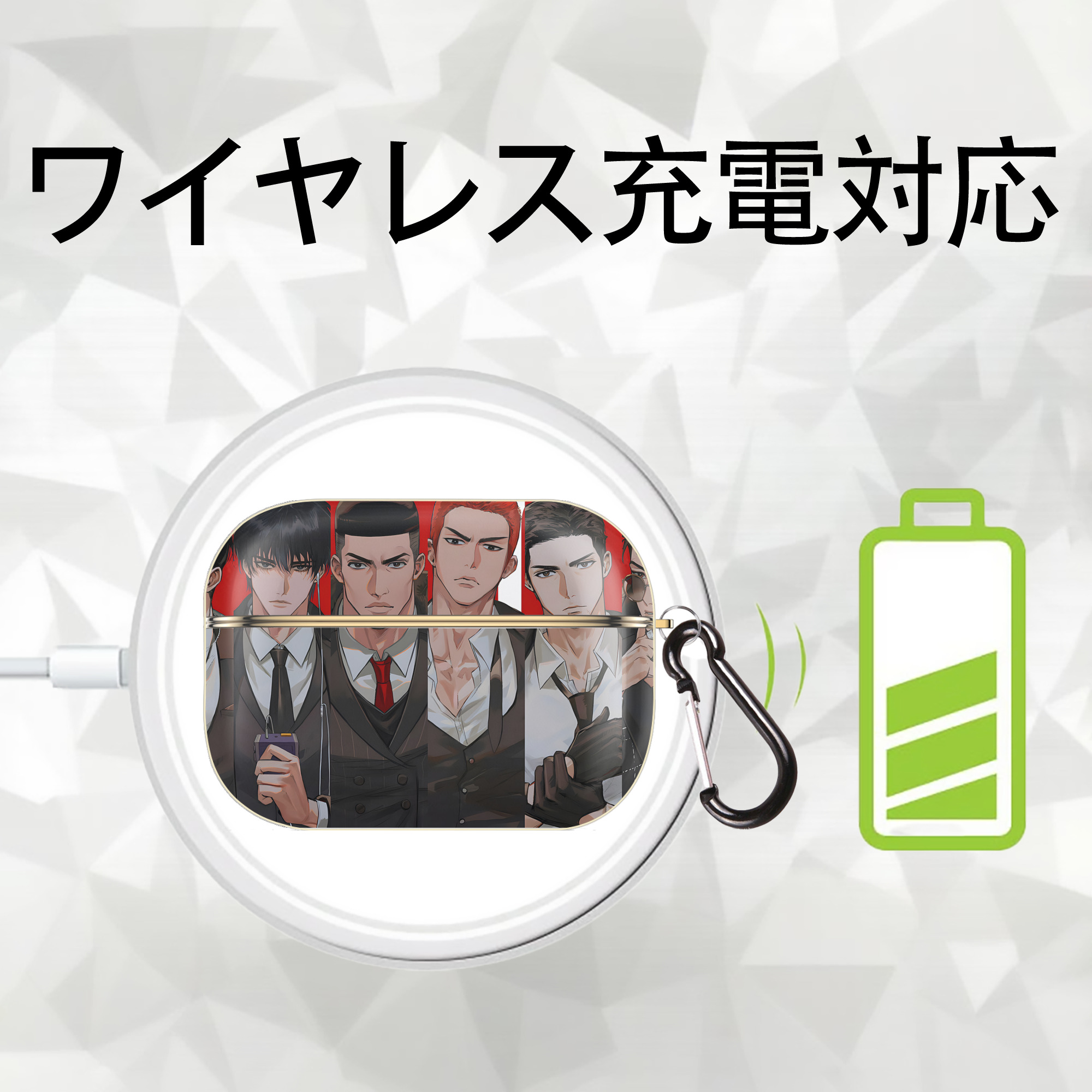 SLAM DUNK／スラムダンク 【AirPods Pro用】ハードシェル保護ケース｜耐衝撃・防指紋・カラビナ付き商品仕様