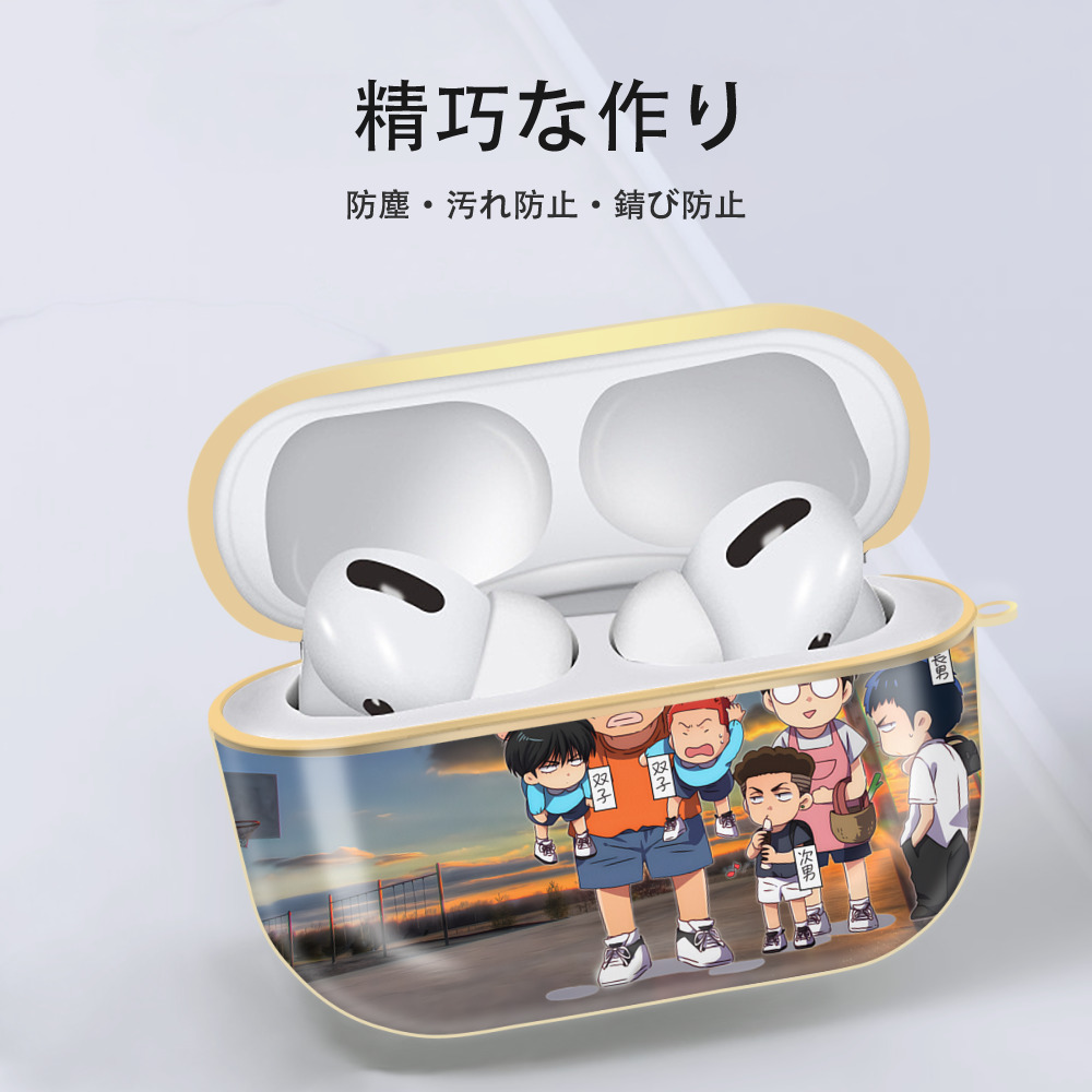 SLAM DUNK／スラムダンク 【AirPods Pro用】ハードシェル保護ケース｜耐衝撃・防指紋・カラビナ付き商品仕様