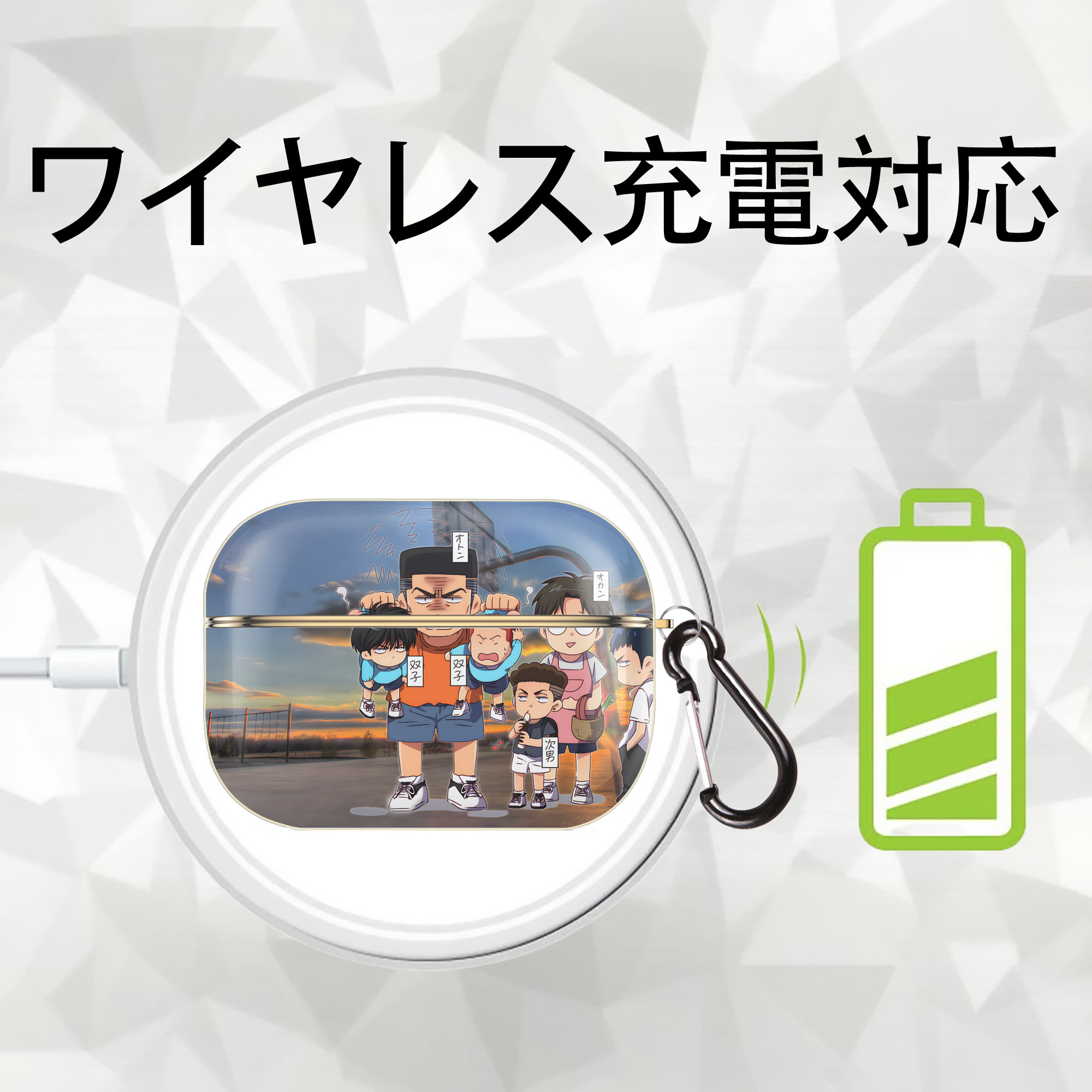 SLAM DUNK／スラムダンク 【AirPods Pro用】ハードシェル保護ケース｜耐衝撃・防指紋・カラビナ付き商品仕様