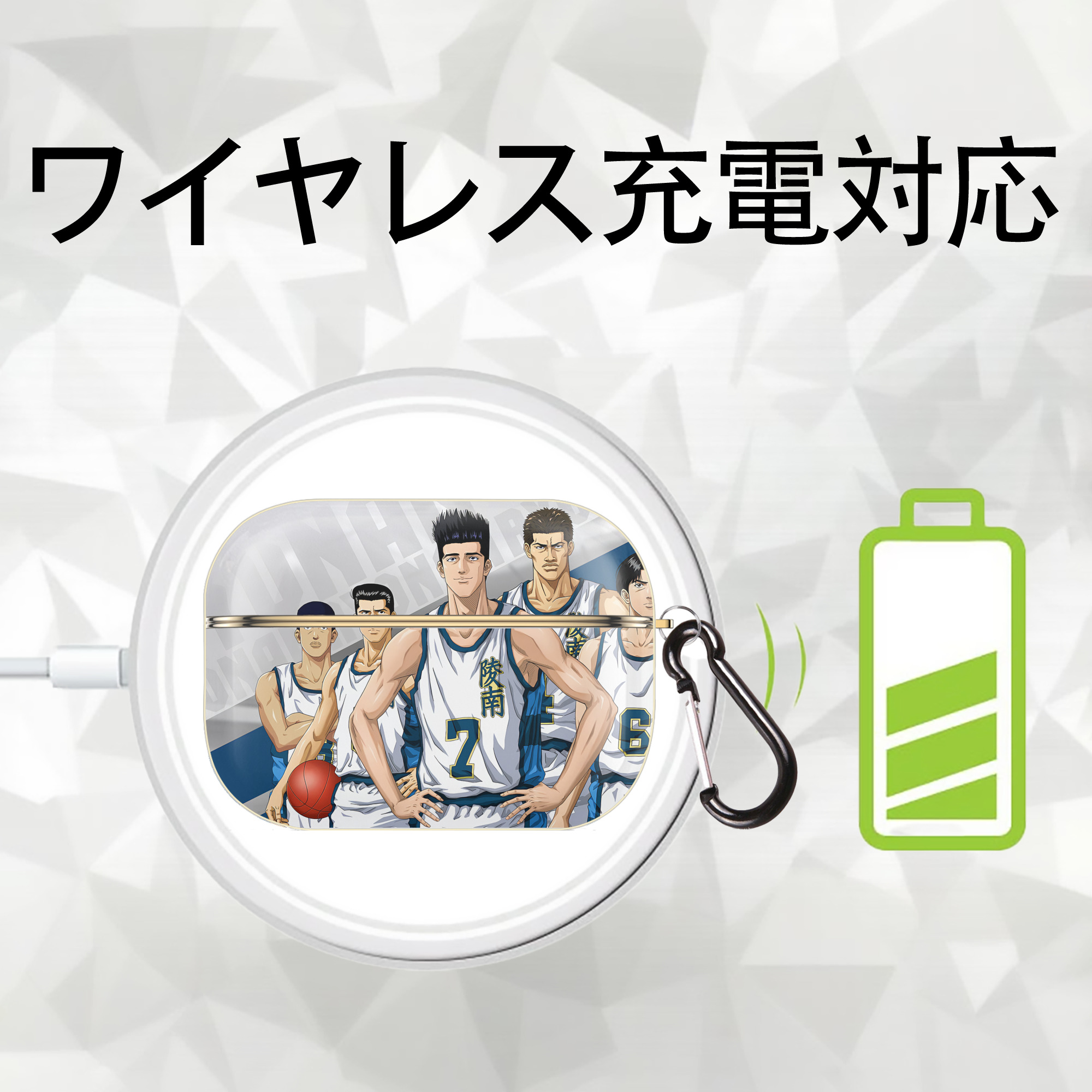 SLAM DUNK／スラムダンク 【AirPods Pro用】ハードシェル保護ケース｜耐衝撃・防指紋・カラビナ付き商品仕様