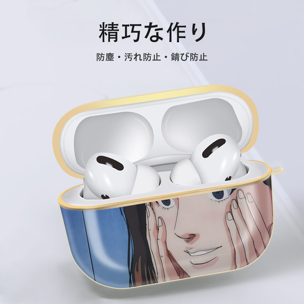 SLAM DUNK／スラムダンク 【AirPods Pro用】ハードシェル保護ケース｜耐衝撃・防指紋・カラビナ付き商品仕様