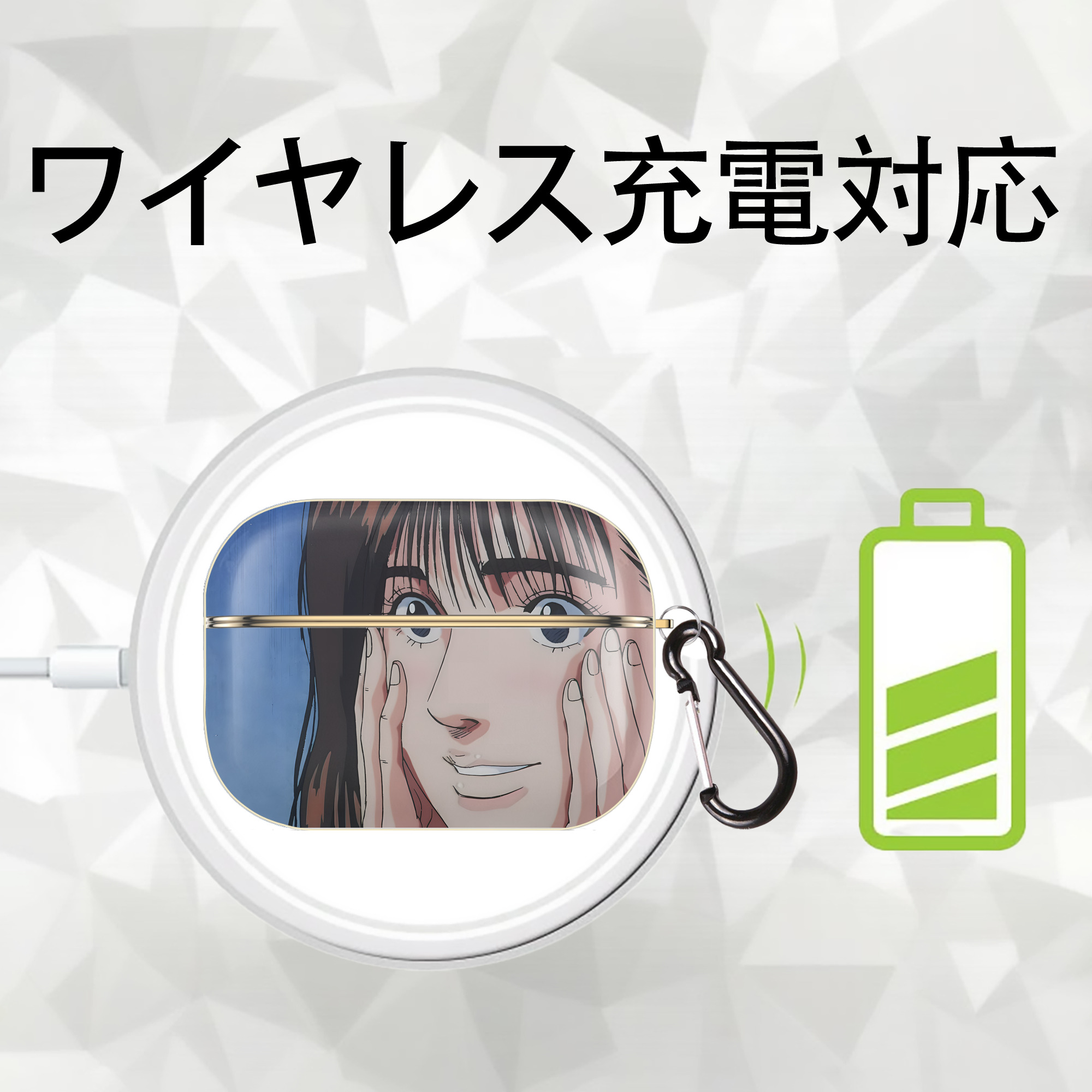 SLAM DUNK／スラムダンク 【AirPods Pro用】ハードシェル保護ケース｜耐衝撃・防指紋・カラビナ付き商品仕様