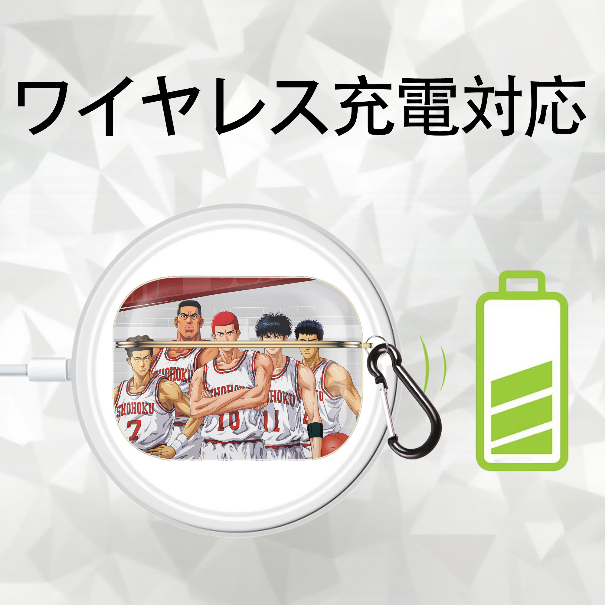 SLAM DUNK／スラムダンク 【AirPods Pro用】ハードシェル保護ケース｜耐衝撃・防指紋・カラビナ付き商品仕様