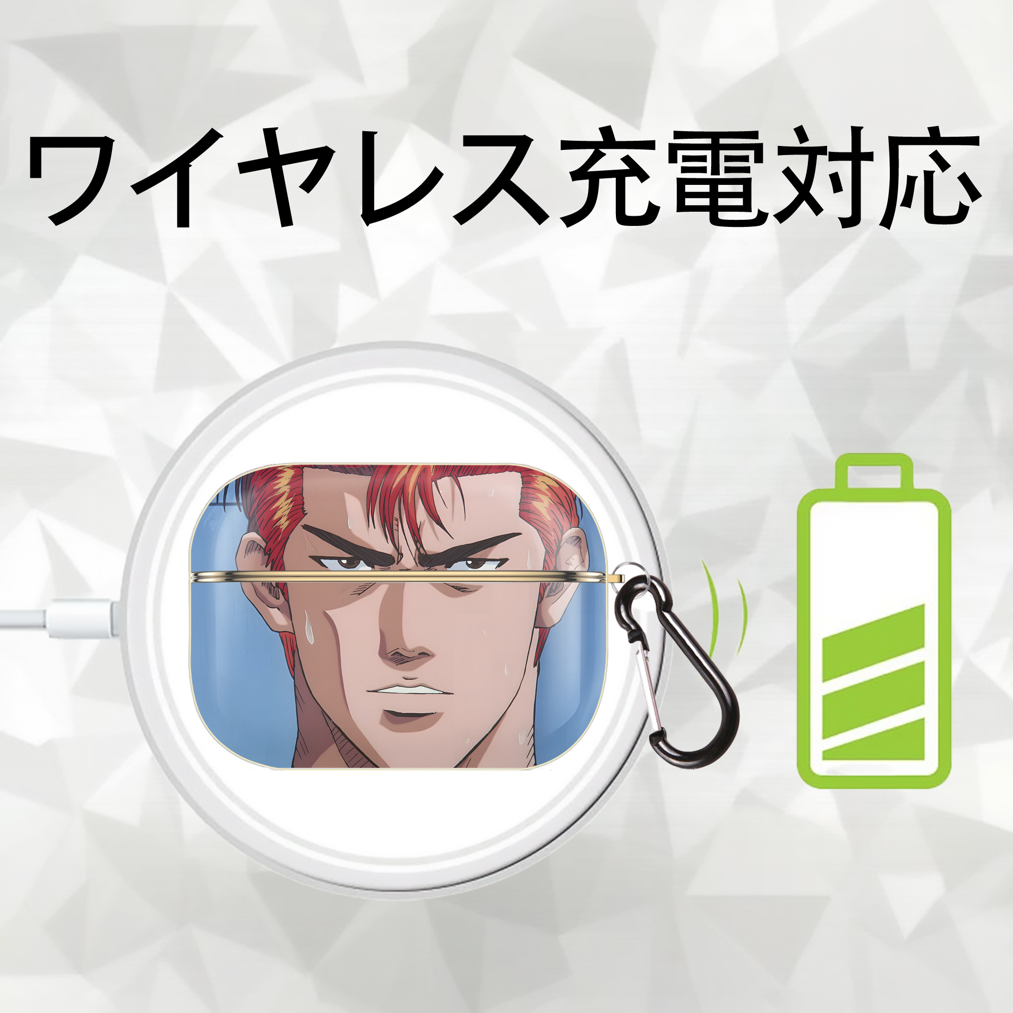 SLAM DUNK／スラムダンク 【AirPods Pro用】ハードシェル保護ケース｜耐衝撃・防指紋・カラビナ付き商品仕様