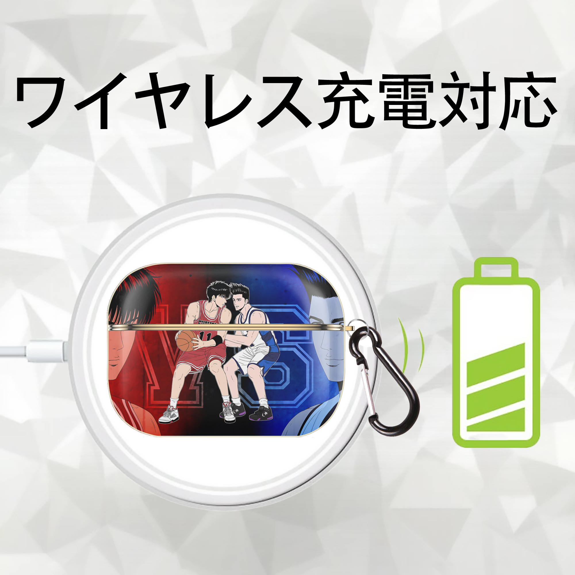 SLAM DUNK／スラムダンク 【AirPods Pro用】ハードシェル保護ケース｜耐衝撃・防指紋・カラビナ付き商品仕様