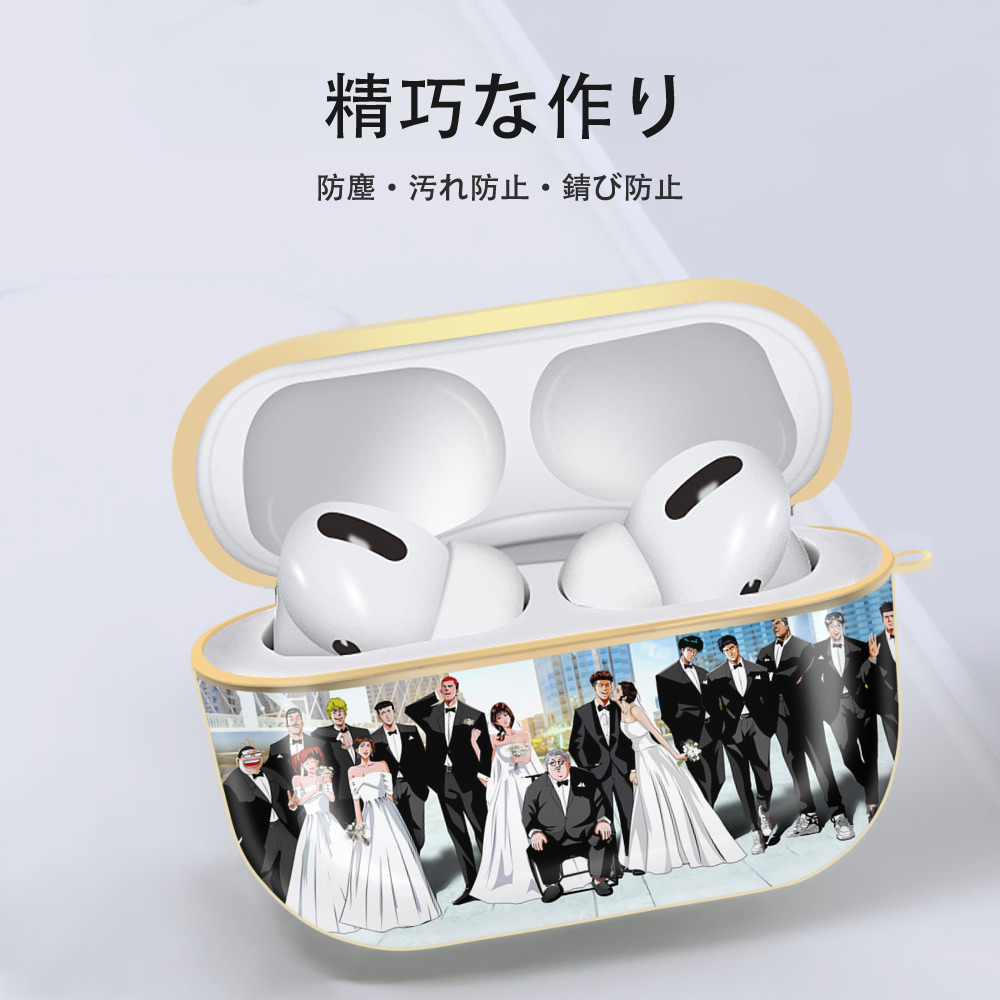 SLAM DUNK／スラムダンク 【AirPods Pro用】ハードシェル保護ケース｜耐衝撃・防指紋・カラビナ付き商品仕様
