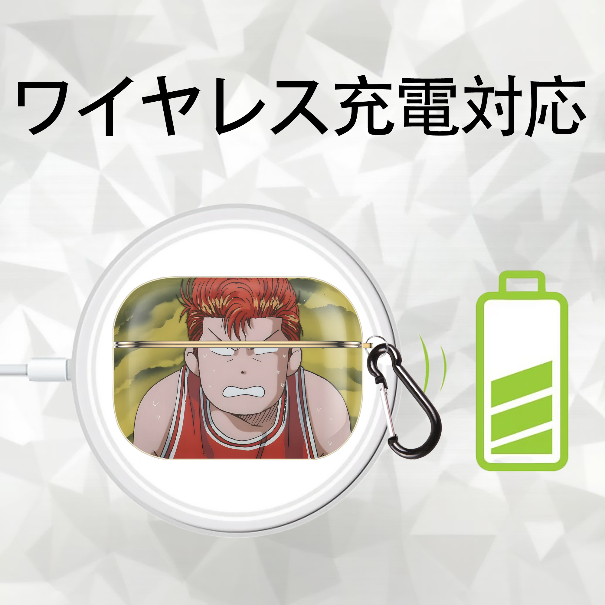 SLAM DUNK／スラムダンク 【AirPods Pro用】ハードシェル保護ケース｜耐衝撃・防指紋・カラビナ付き商品仕様