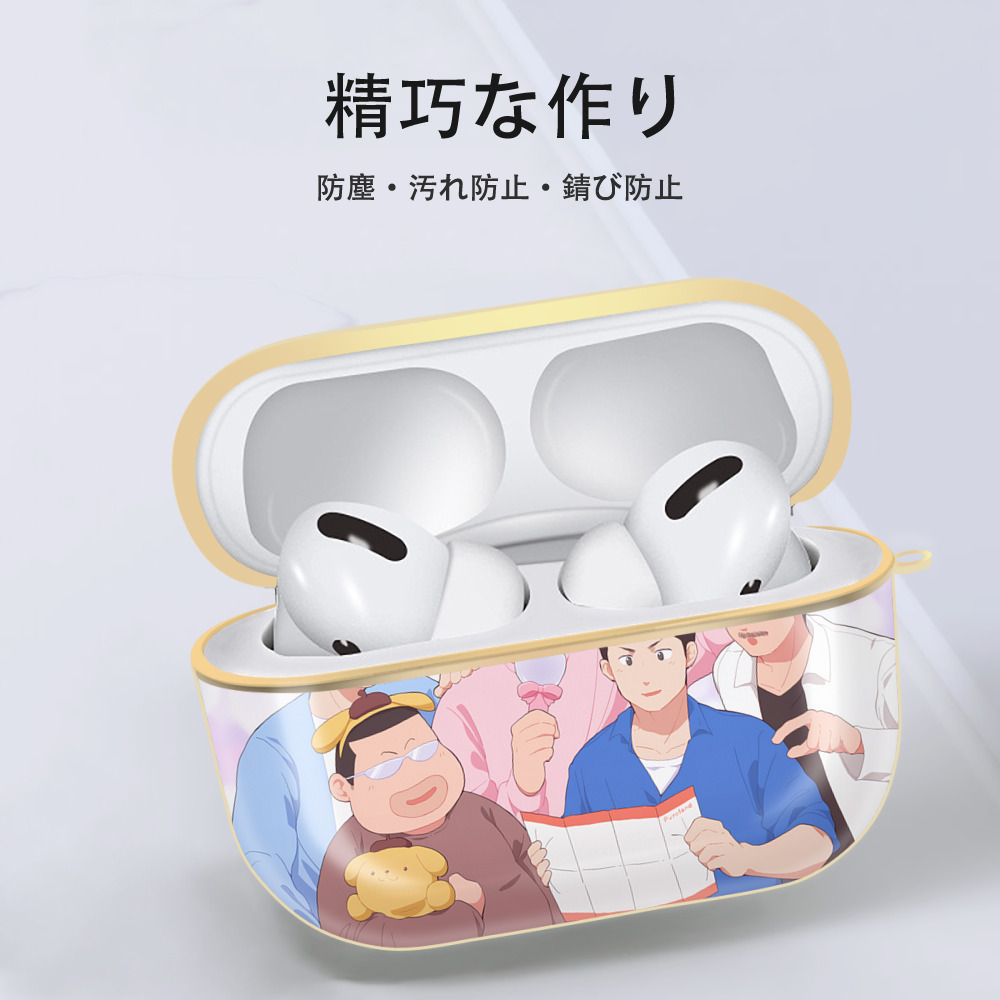 SLAM DUNK／スラムダンク 【AirPods Pro用】ハードシェル保護ケース｜耐衝撃・防指紋・カラビナ付き商品仕様