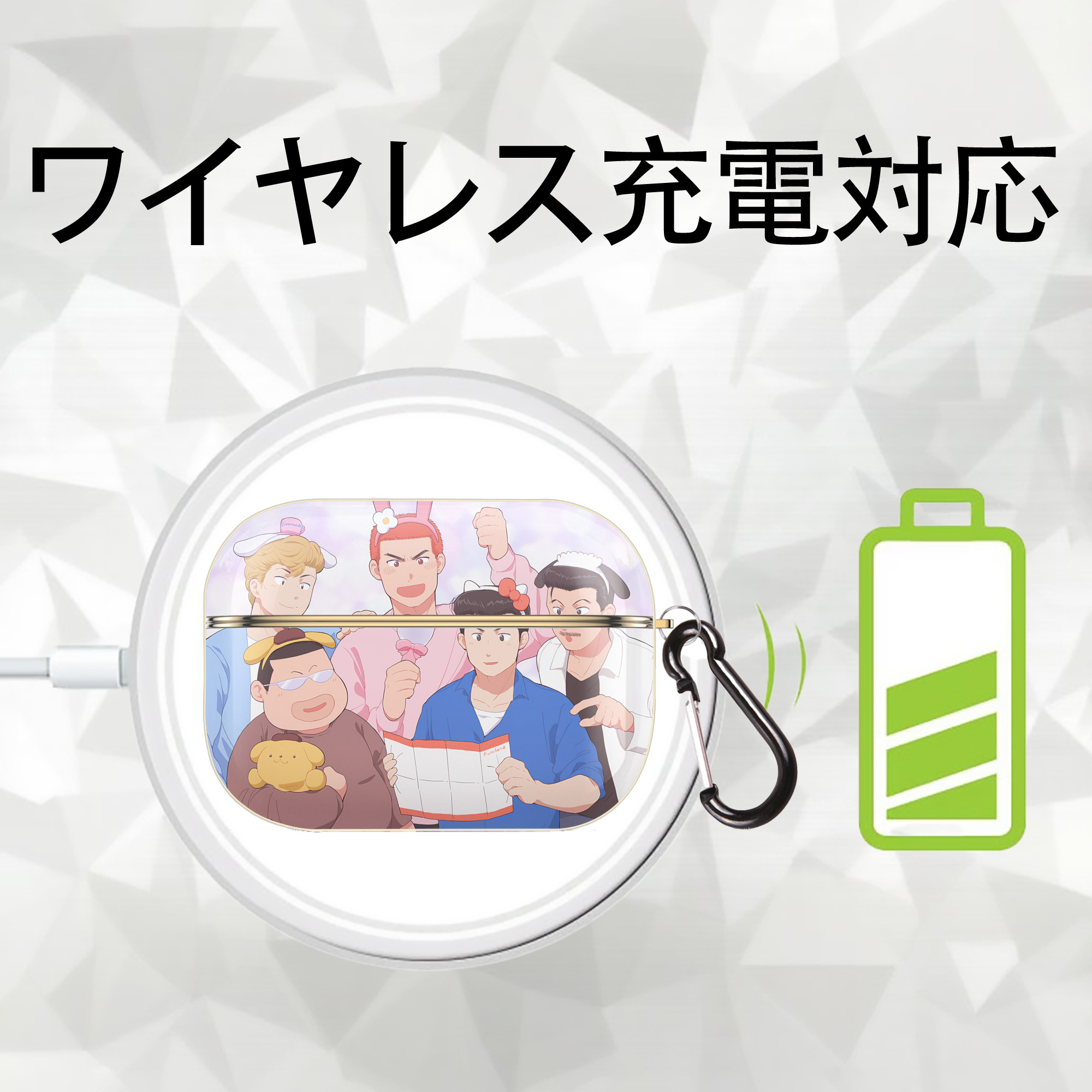 SLAM DUNK／スラムダンク 【AirPods Pro用】ハードシェル保護ケース｜耐衝撃・防指紋・カラビナ付き商品仕様