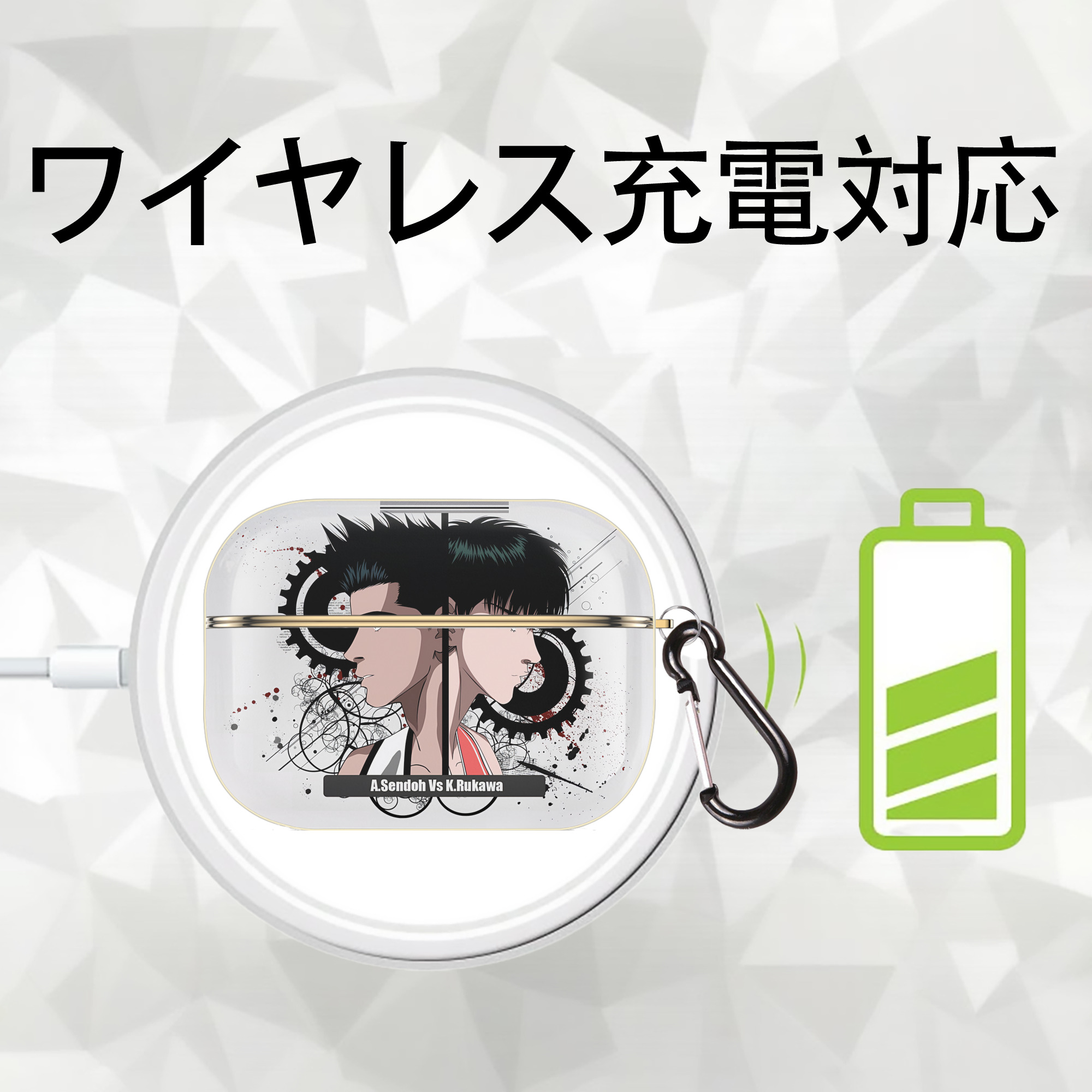 SLAM DUNK／スラムダンク 【AirPods Pro用】ハードシェル保護ケース｜耐衝撃・防指紋・カラビナ付き商品仕様
