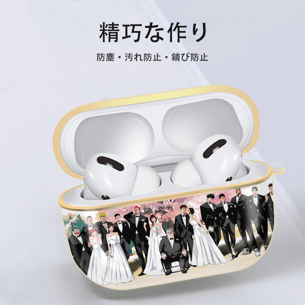 SLAM DUNK／スラムダンク 【AirPods Pro用】ハードシェル保護ケース｜耐衝撃・防指紋・カラビナ付き商品仕様