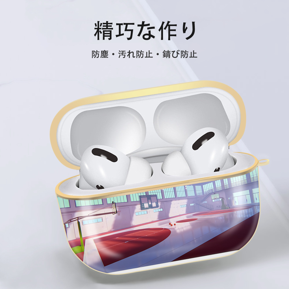 SLAM DUNK／スラムダンク 【AirPods Pro用】ハードシェル保護ケース｜耐衝撃・防指紋・カラビナ付き商品仕様