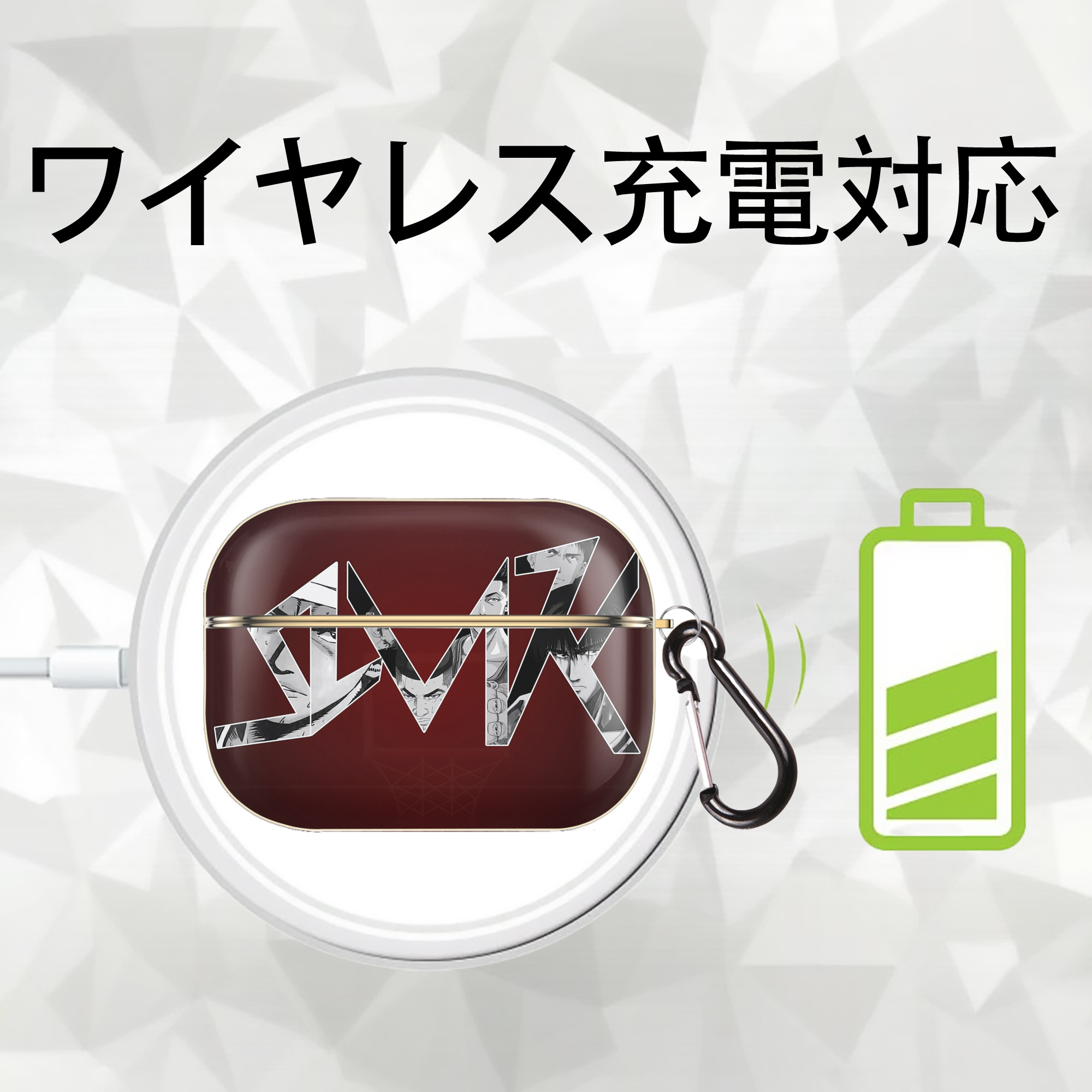 SLAM DUNK／スラムダンク 【AirPods Pro用】ハードシェル保護ケース｜耐衝撃・防指紋・カラビナ付き商品仕様