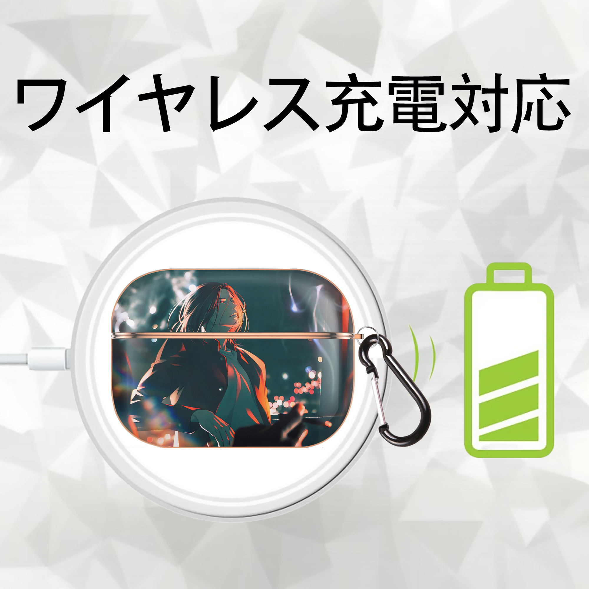 SLAM DUNK／スラムダンク 【AirPods Pro用】ハードシェル保護ケース｜耐衝撃・防指紋・カラビナ付き商品仕様