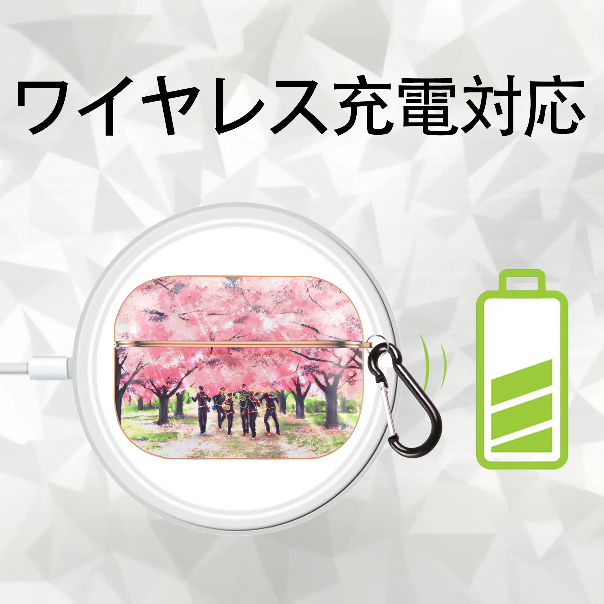 SLAM DUNK／スラムダンク 【AirPods Pro用】ハードシェル保護ケース｜耐衝撃・防指紋・カラビナ付き商品仕様