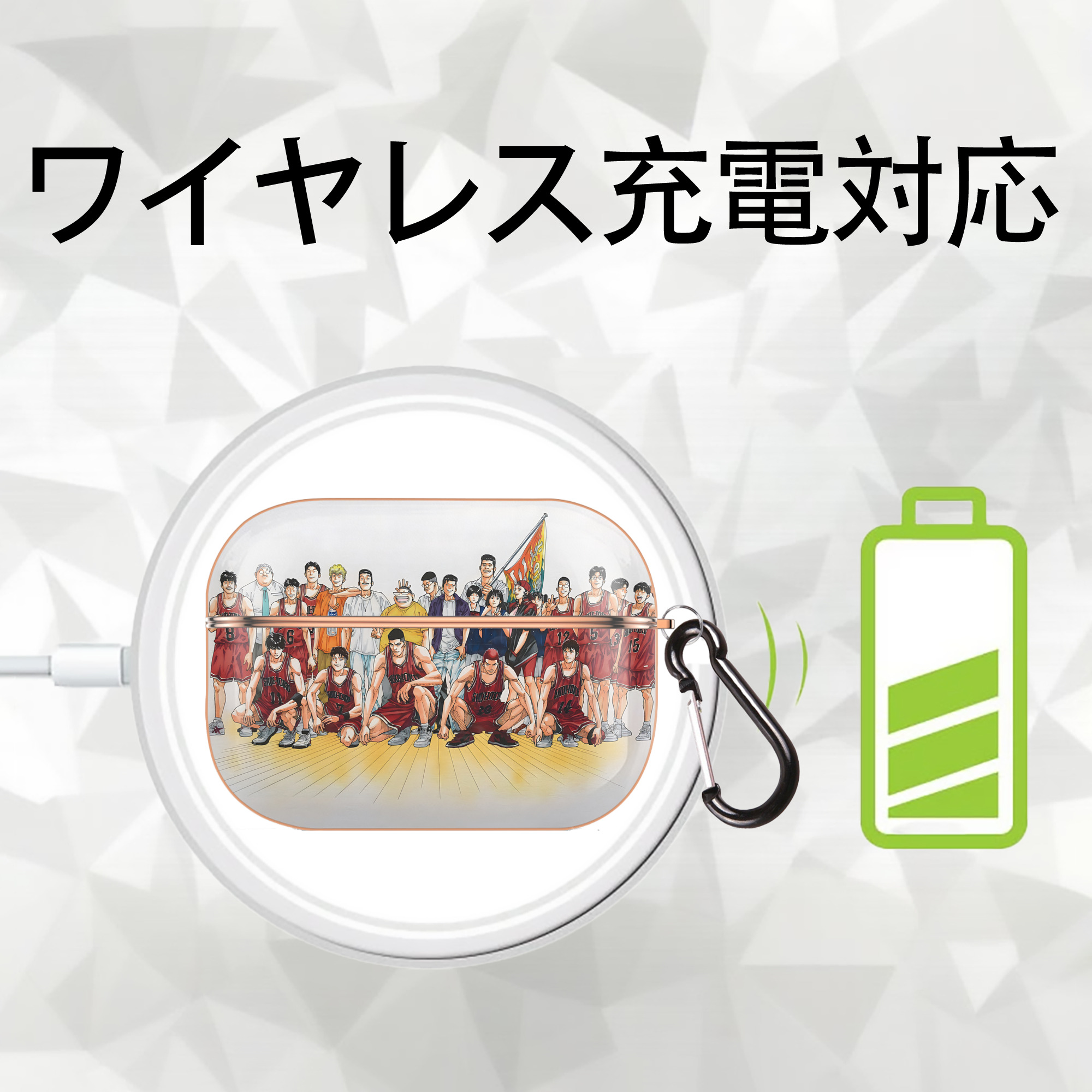 SLAM DUNK／スラムダンク 【AirPods Pro用】ハードシェル保護ケース｜耐衝撃・防指紋・カラビナ付き商品仕様