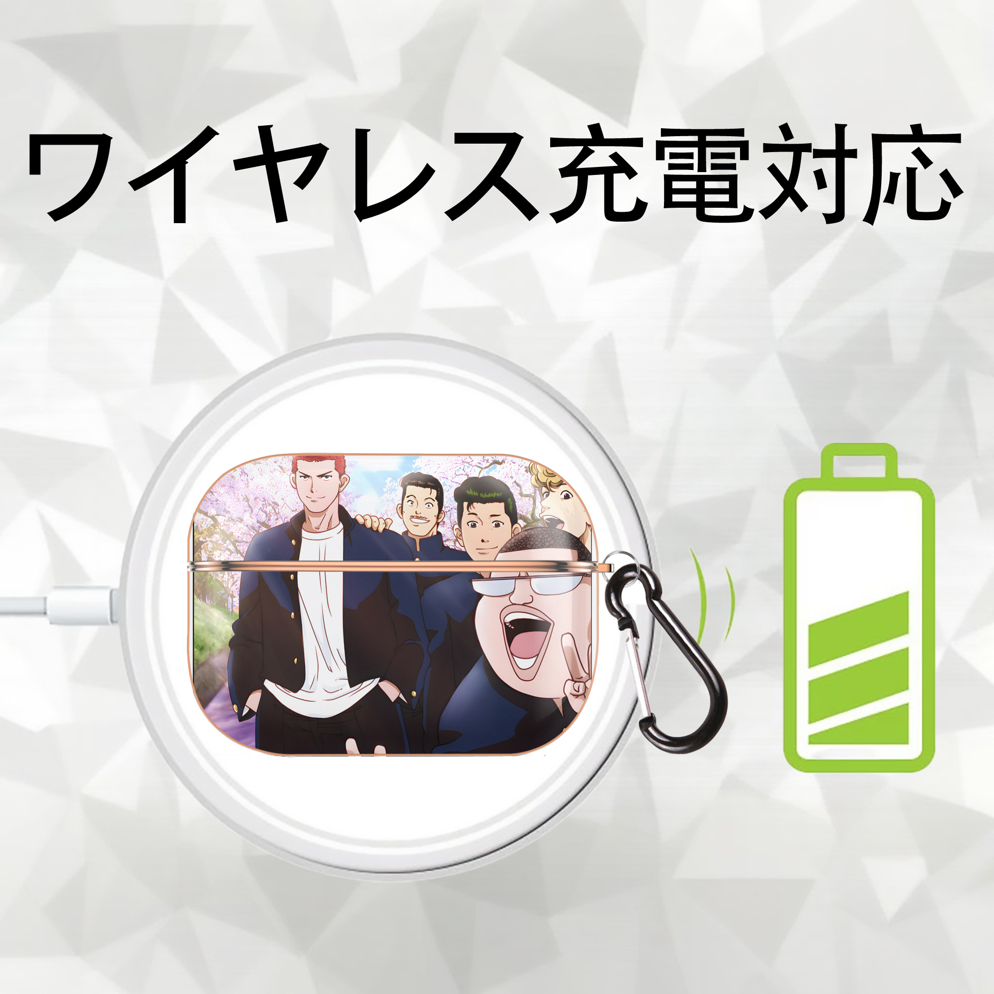 SLAM DUNK／スラムダンク 【AirPods Pro用】ハードシェル保護ケース｜耐衝撃・防指紋・カラビナ付き商品仕様