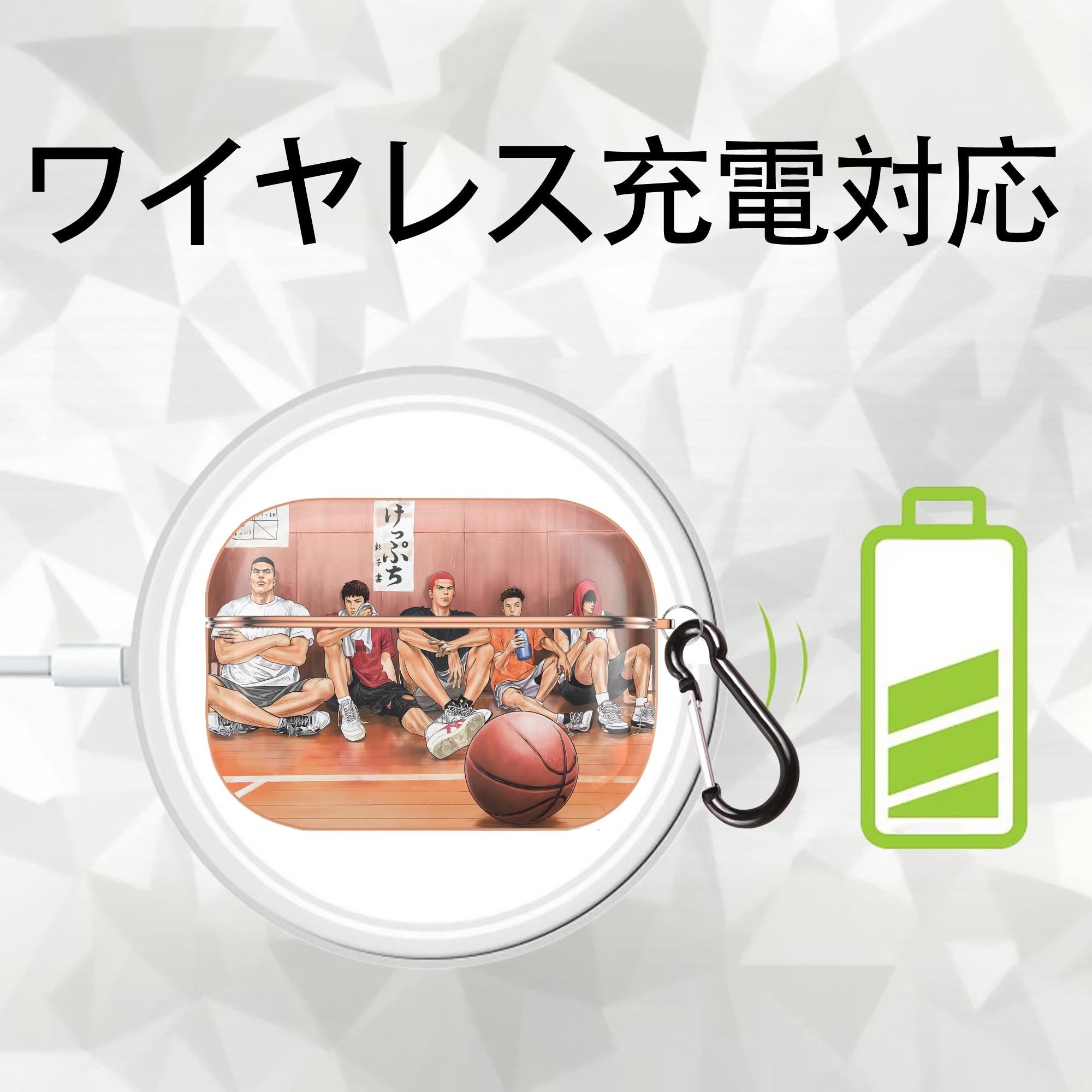 SLAM DUNK／スラムダンク 【AirPods Pro用】ハードシェル保護ケース｜耐衝撃・防指紋・カラビナ付き商品仕様
