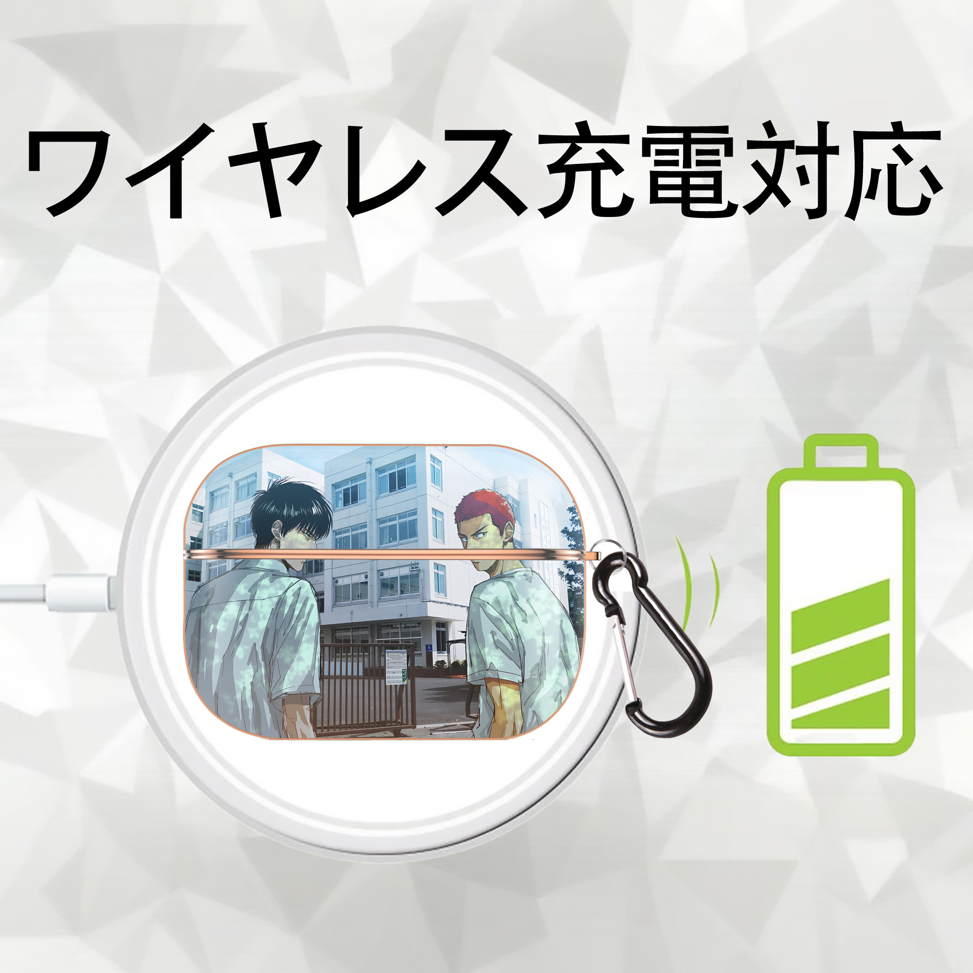 SLAM DUNK／スラムダンク 【AirPods Pro用】ハードシェル保護ケース｜耐衝撃・防指紋・カラビナ付き商品仕様