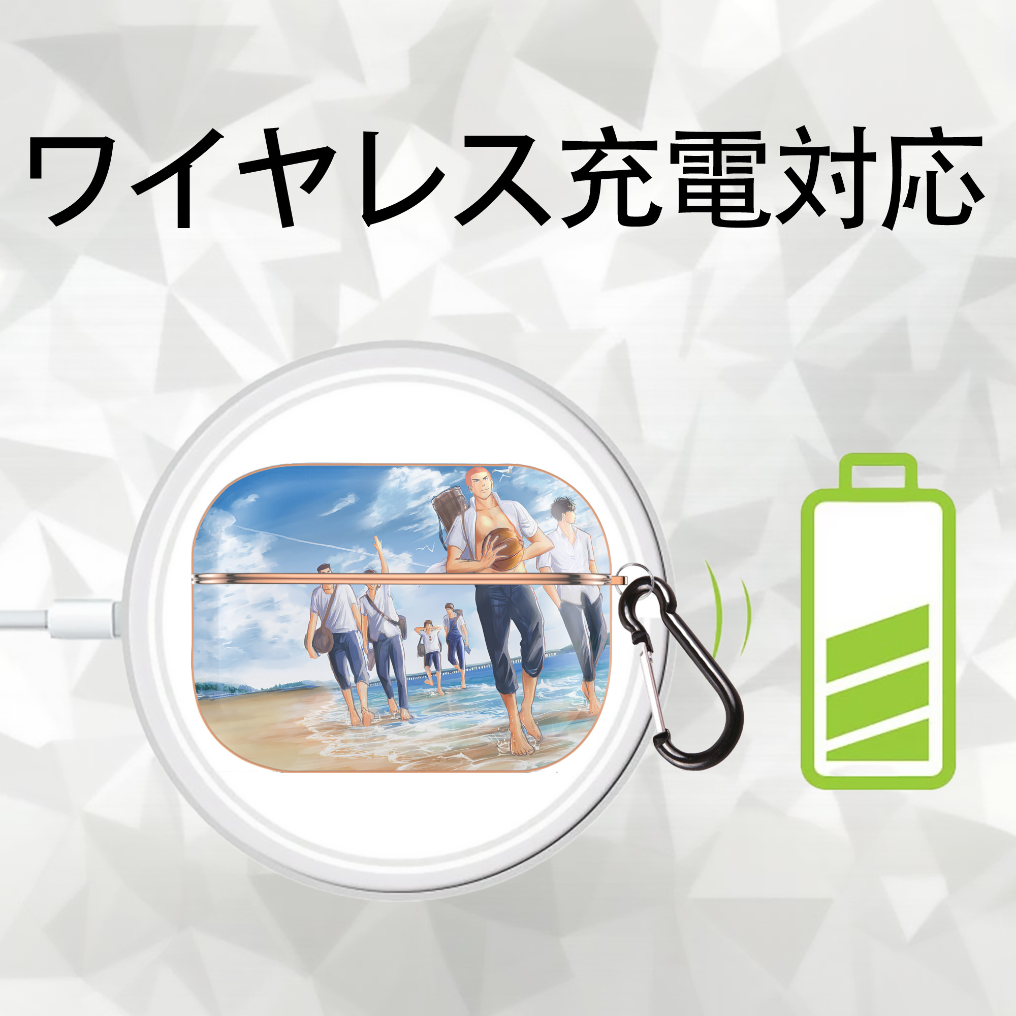 SLAM DUNK／スラムダンク 【AirPods Pro用】ハードシェル保護ケース｜耐衝撃・防指紋・カラビナ付き商品仕様
