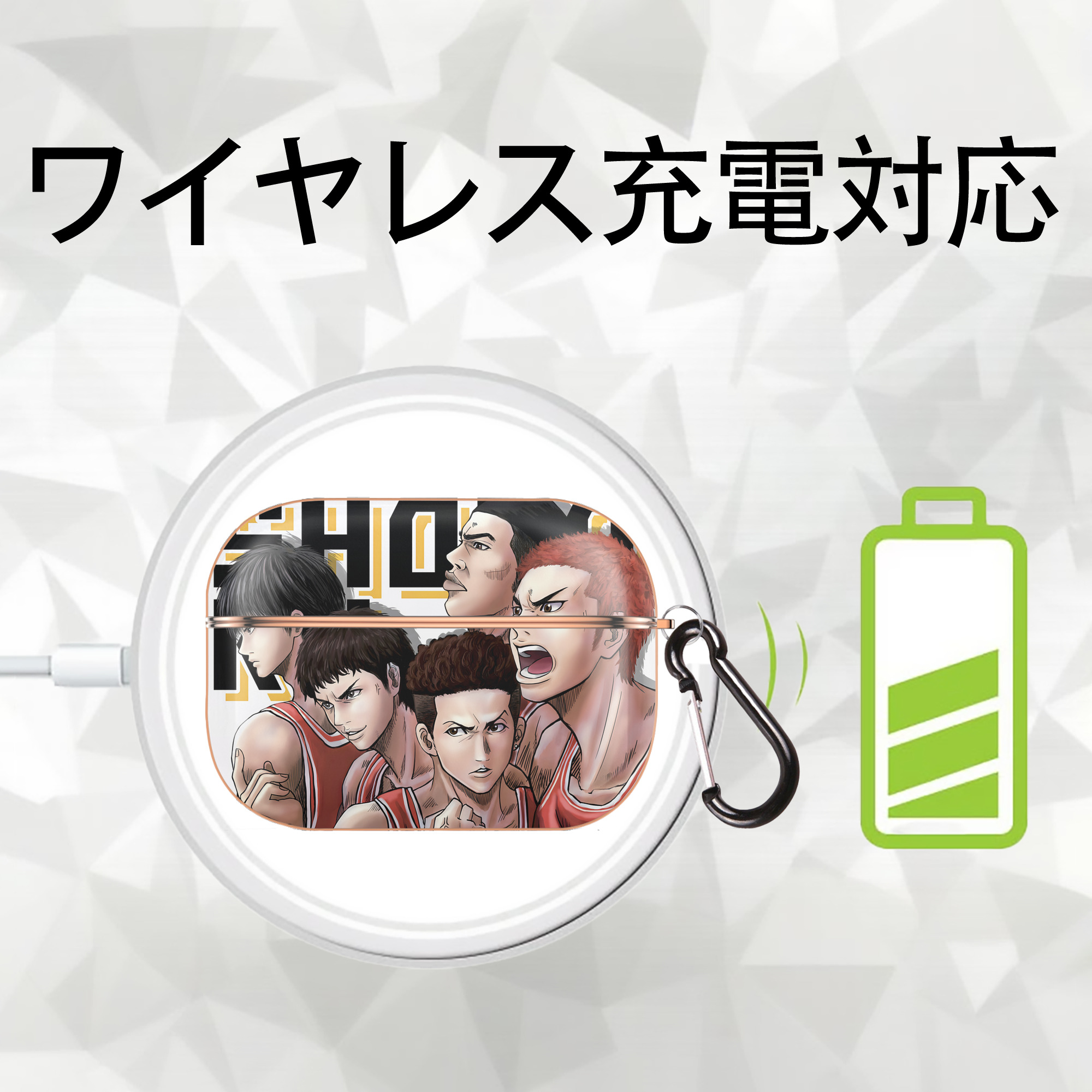 SLAM DUNK／スラムダンク 【AirPods Pro用】ハードシェル保護ケース｜耐衝撃・防指紋・カラビナ付き商品仕様
