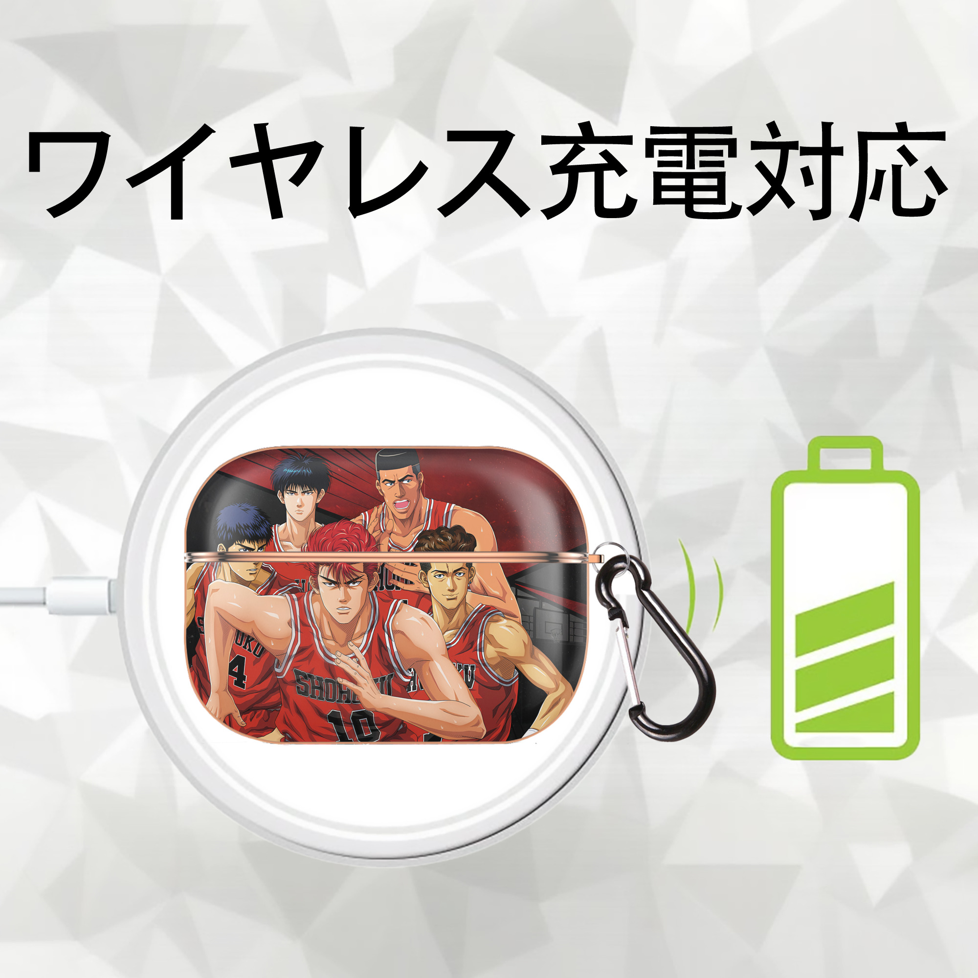 SLAM DUNK／スラムダンク 【AirPods Pro用】ハードシェル保護ケース｜耐衝撃・防指紋・カラビナ付き商品仕様