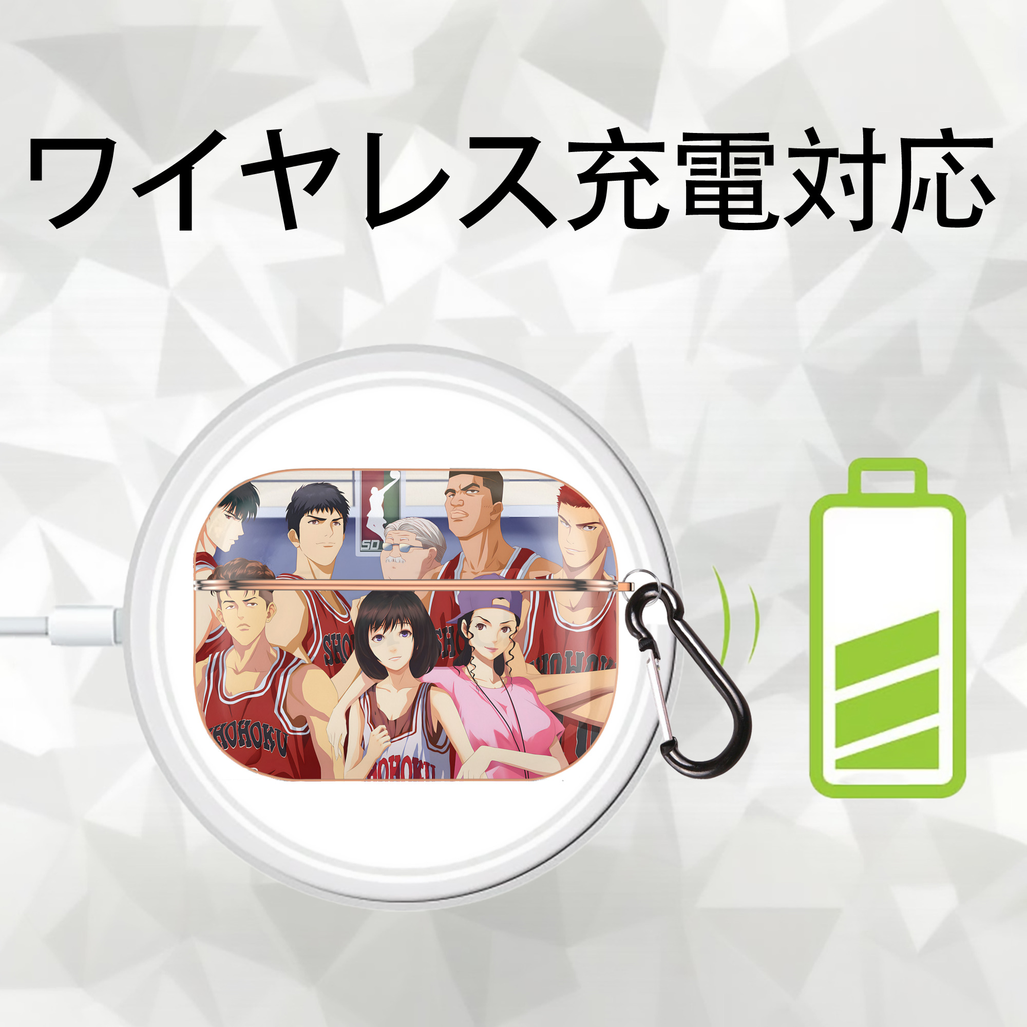 SLAM DUNK／スラムダンク 【AirPods Pro用】ハードシェル保護ケース｜耐衝撃・防指紋・カラビナ付き商品仕様