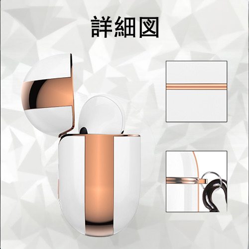 SLAM DUNK／スラムダンク 【AirPods Pro用】ハードシェル保護ケース｜耐衝撃・防指紋・カラビナ付き商品仕様