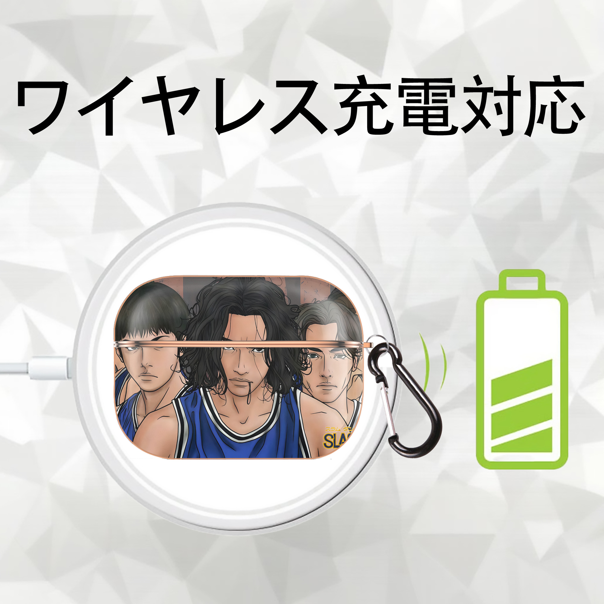 SLAM DUNK／スラムダンク 【AirPods Pro用】ハードシェル保護ケース｜耐衝撃・防指紋・カラビナ付き商品仕様