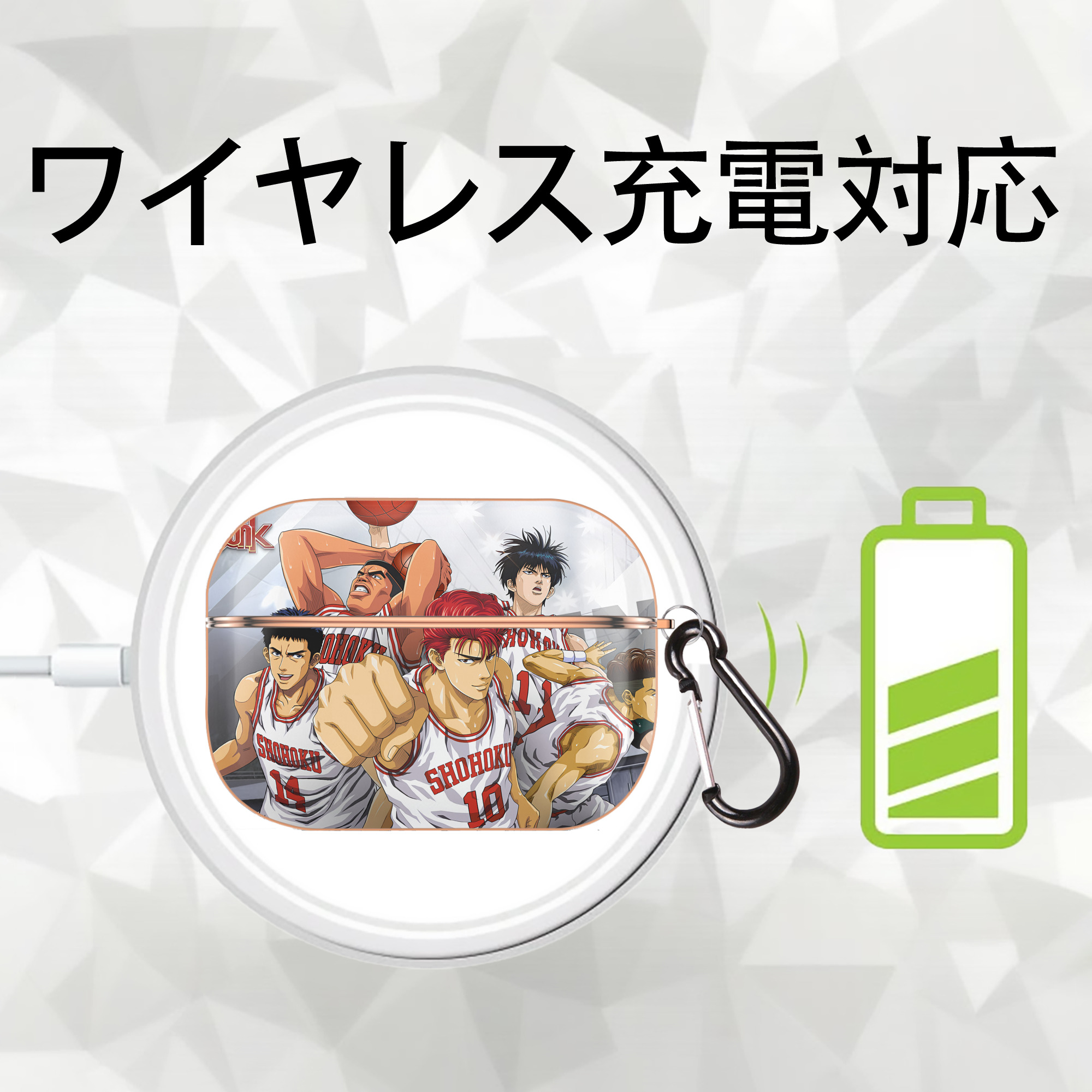 SLAM DUNK／スラムダンク 【AirPods Pro用】ハードシェル保護ケース｜耐衝撃・防指紋・カラビナ付き商品仕様