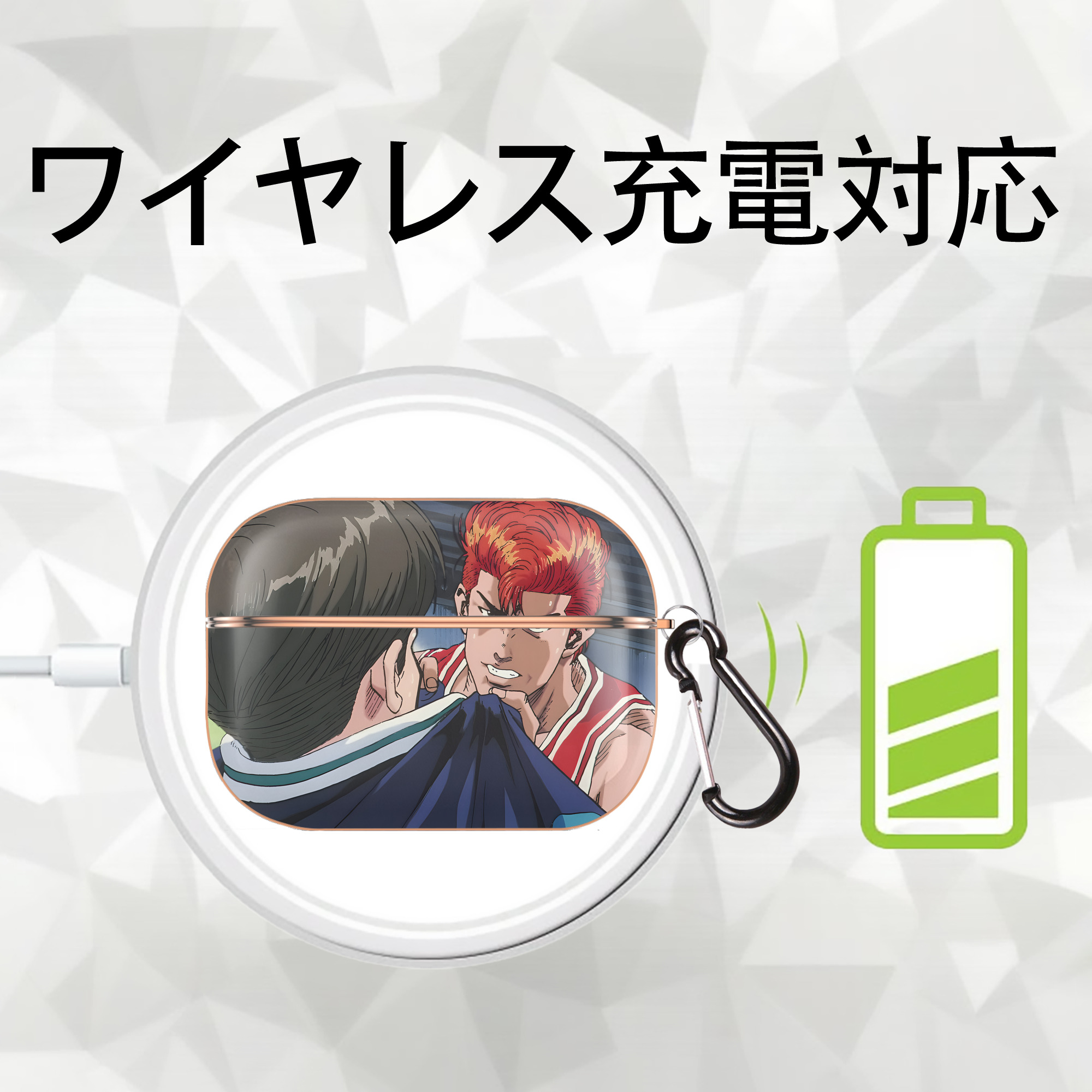 SLAM DUNK／スラムダンク 【AirPods Pro用】ハードシェル保護ケース｜耐衝撃・防指紋・カラビナ付き商品仕様