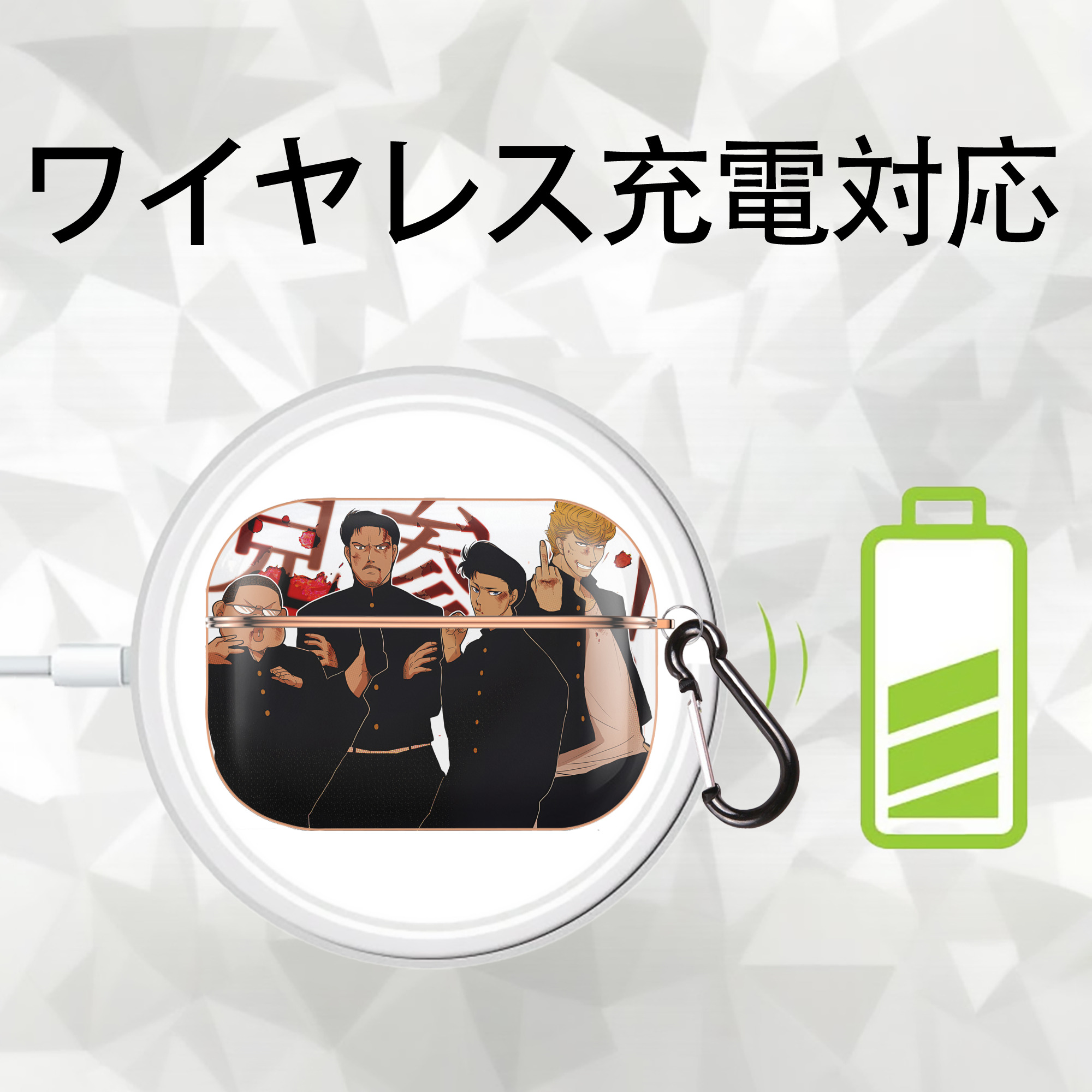 SLAM DUNK／スラムダンク 【AirPods Pro用】ハードシェル保護ケース｜耐衝撃・防指紋・カラビナ付き商品仕様