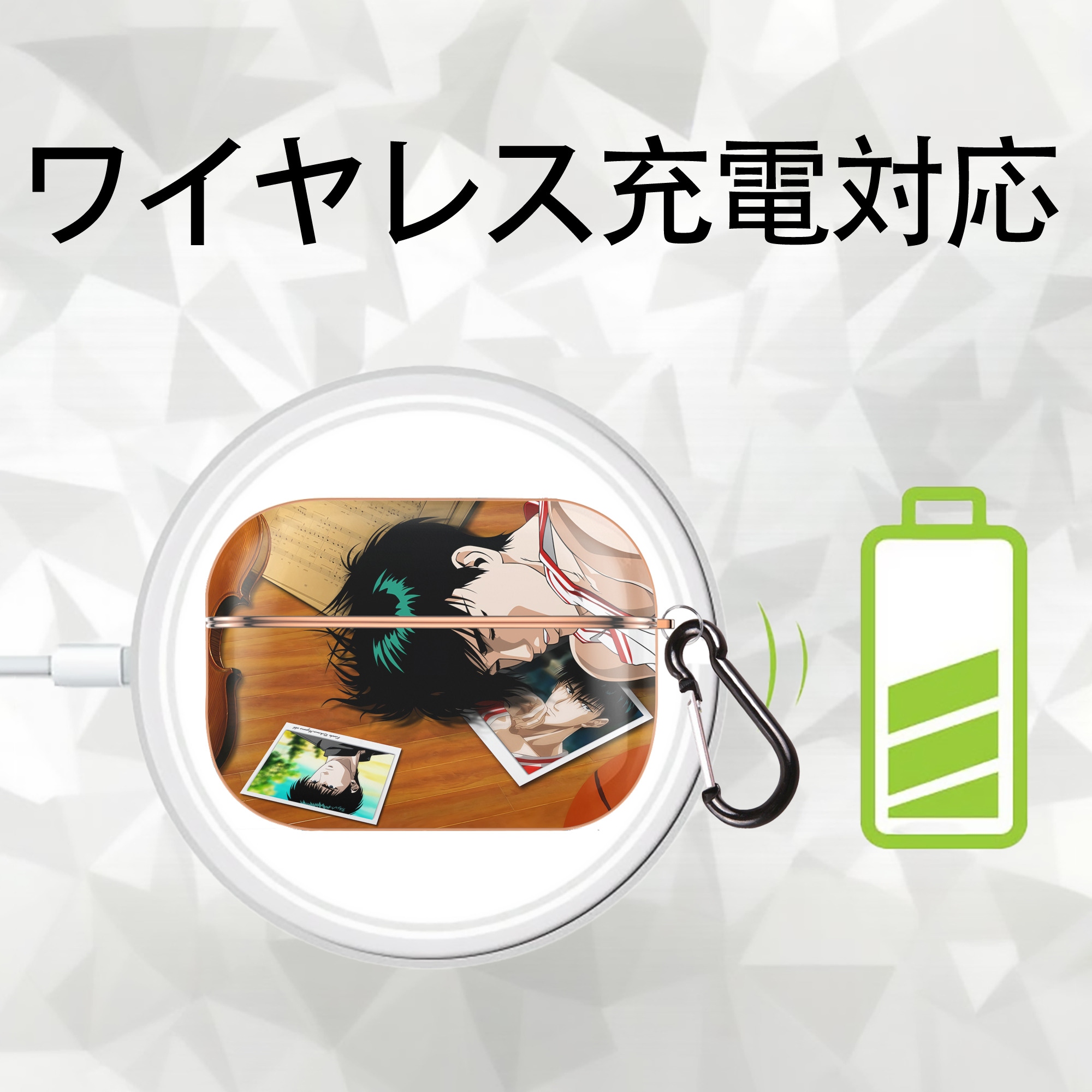 SLAM DUNK／スラムダンク 【AirPods Pro用】ハードシェル保護ケース｜耐衝撃・防指紋・カラビナ付き商品仕様