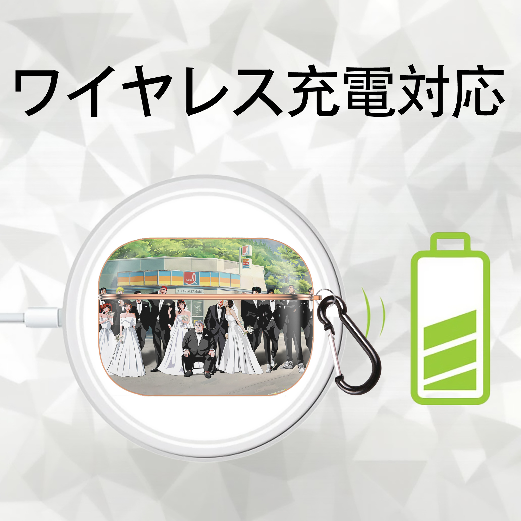 SLAM DUNK／スラムダンク 【AirPods Pro用】ハードシェル保護ケース｜耐衝撃・防指紋・カラビナ付き商品仕様