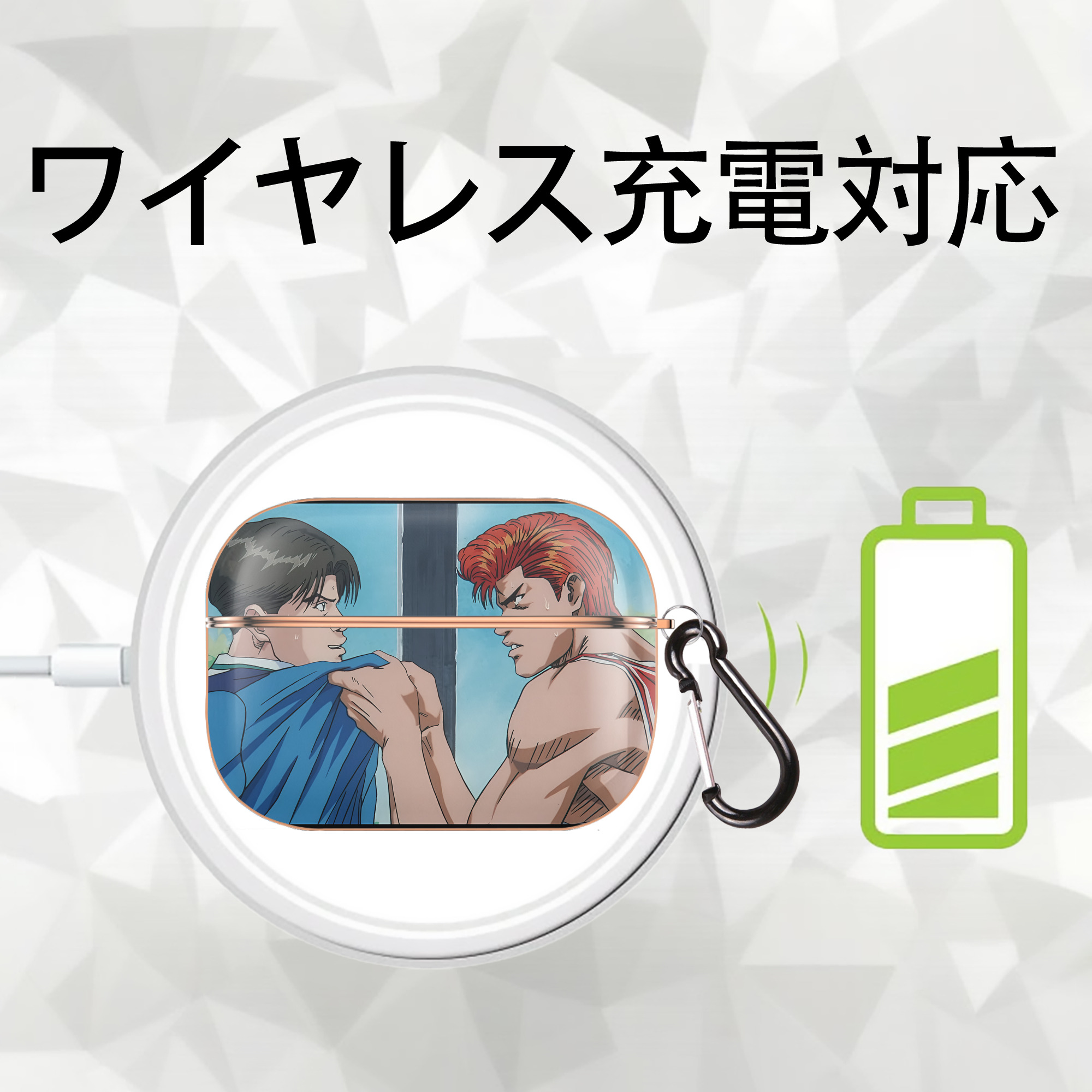 SLAM DUNK／スラムダンク 【AirPods Pro用】ハードシェル保護ケース｜耐衝撃・防指紋・カラビナ付き商品仕様