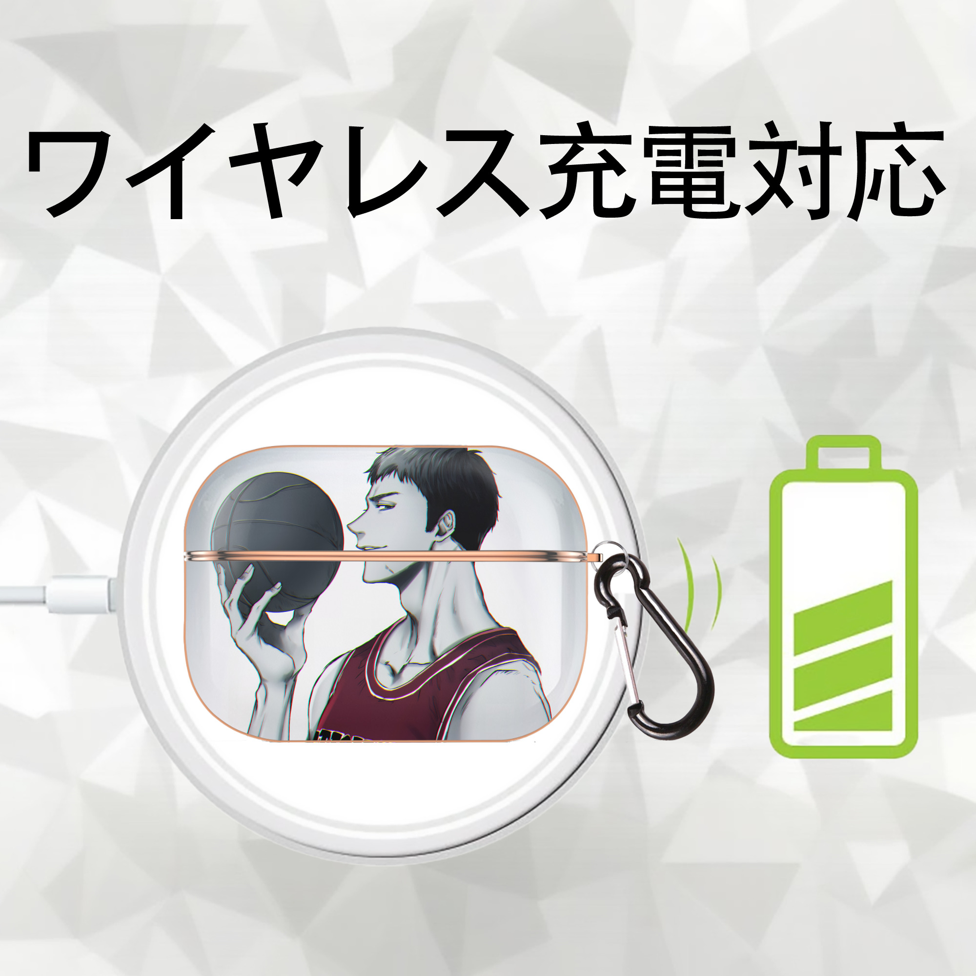 SLAM DUNK／スラムダンク 【AirPods Pro用】ハードシェル保護ケース｜耐衝撃・防指紋・カラビナ付き商品仕様