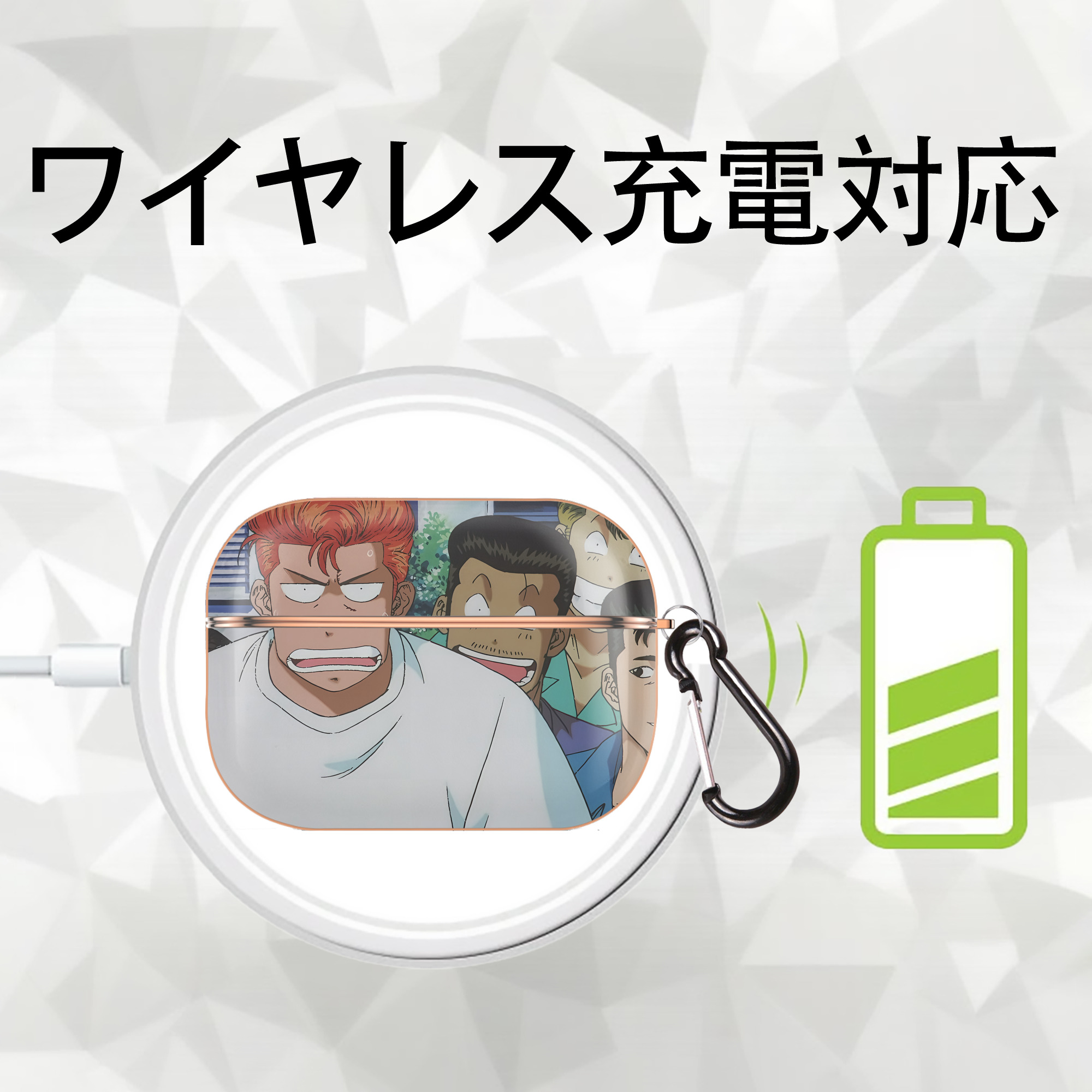 SLAM DUNK／スラムダンク 【AirPods Pro用】ハードシェル保護ケース｜耐衝撃・防指紋・カラビナ付き商品仕様
