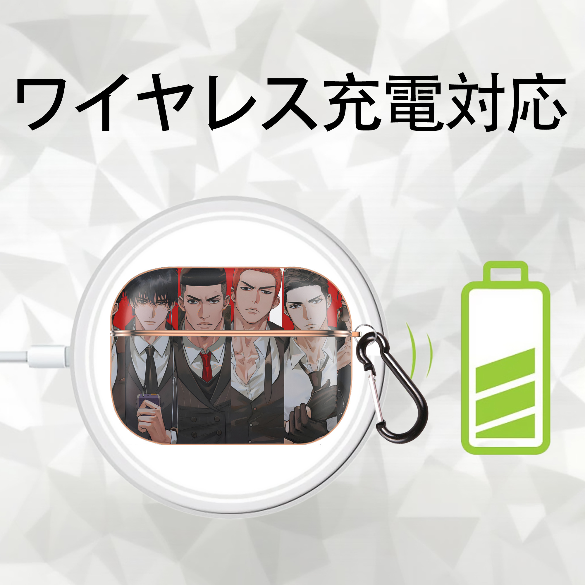 SLAM DUNK／スラムダンク 【AirPods Pro用】ハードシェル保護ケース｜耐衝撃・防指紋・カラビナ付き商品仕様